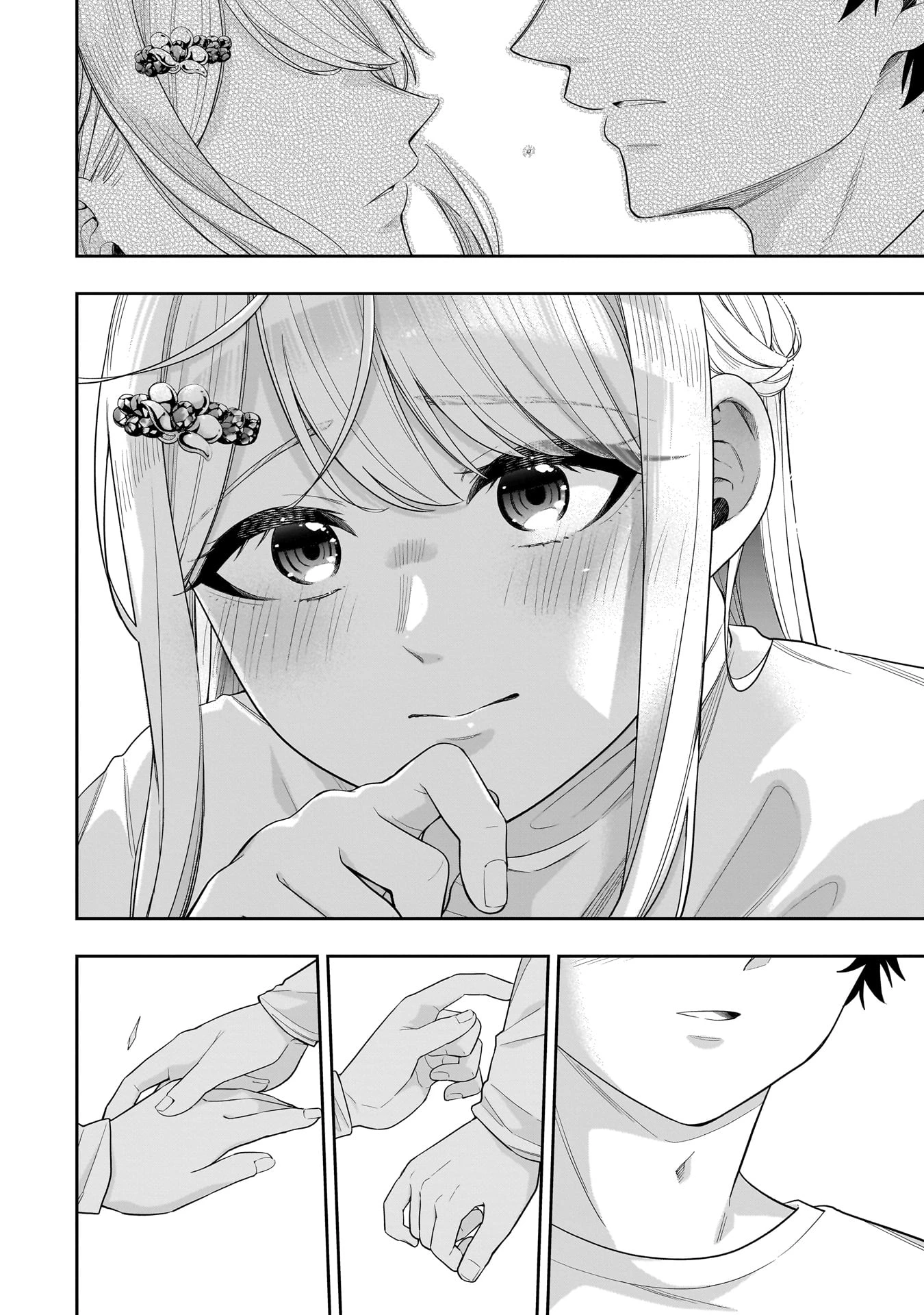 氷の姫は小さな陽だまりでとかされたい 第36話 - 20