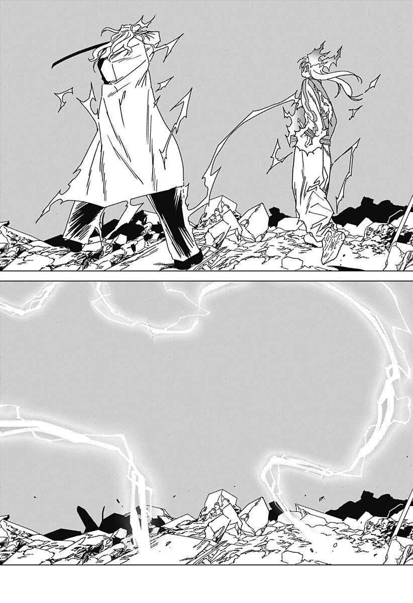 ゴーストフィクサーズ 第77話 - 6