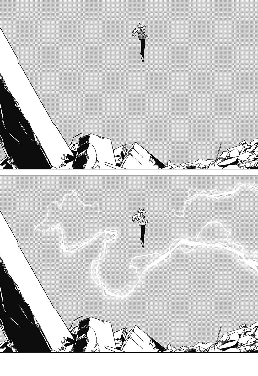 ゴーストフィクサーズ 第77話 - 7