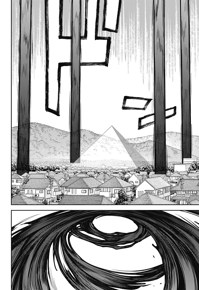 天傍台閣 第21話 - 8