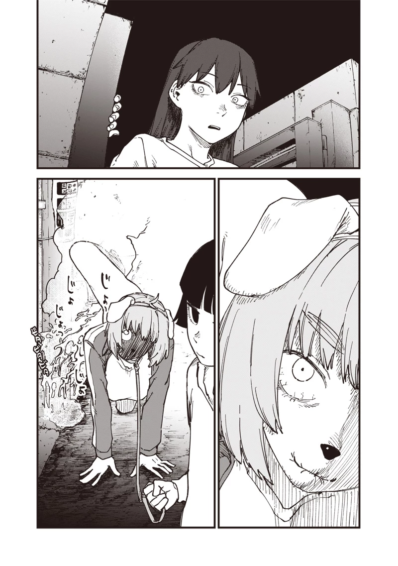 ゾンビのバカヤロー!!! 第18話 - 21