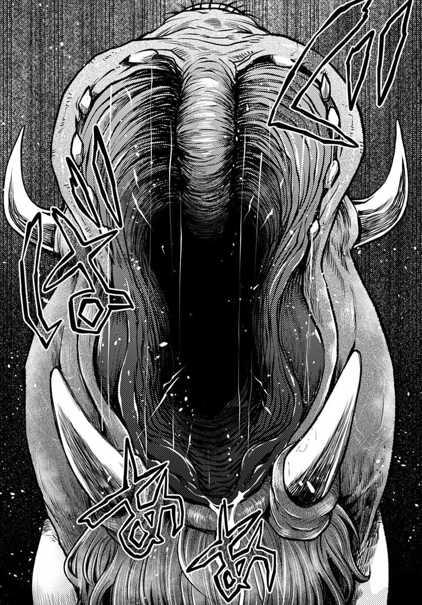 見える子ちゃん 第70話 - 17