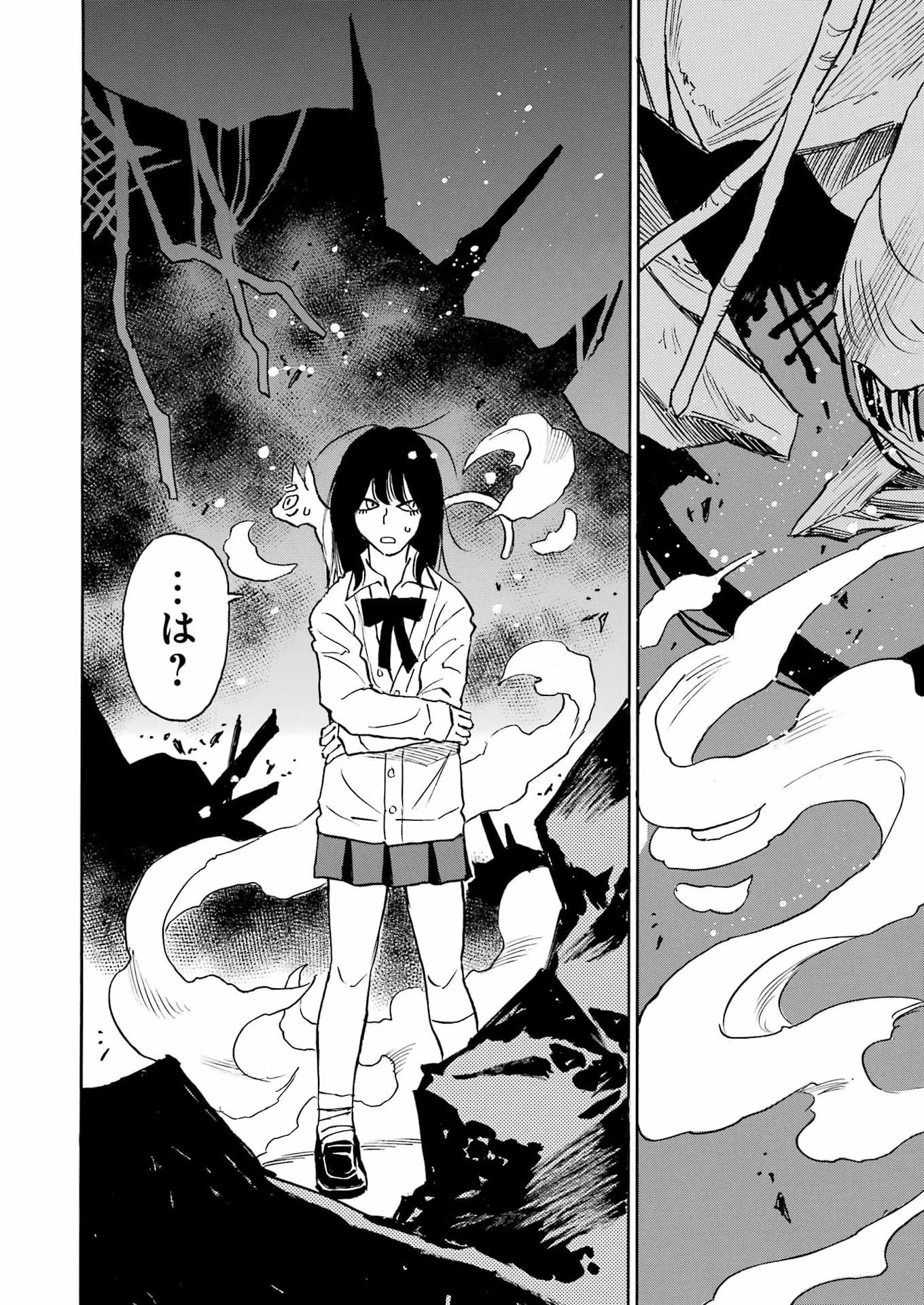 スノードロップ～あなたの死を望みます～ 第9話 - 20