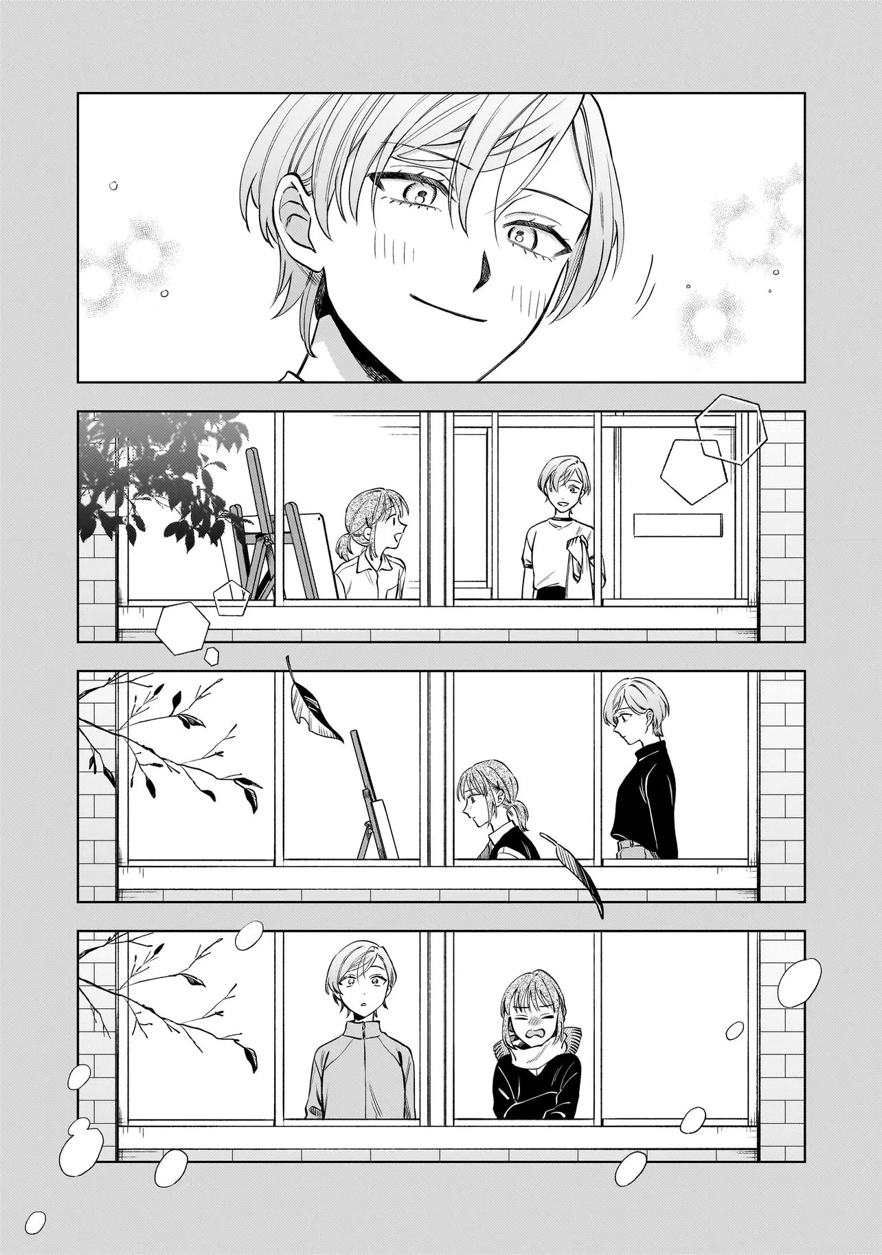 猫に白鳥、蛍に小判 第8話 - 9