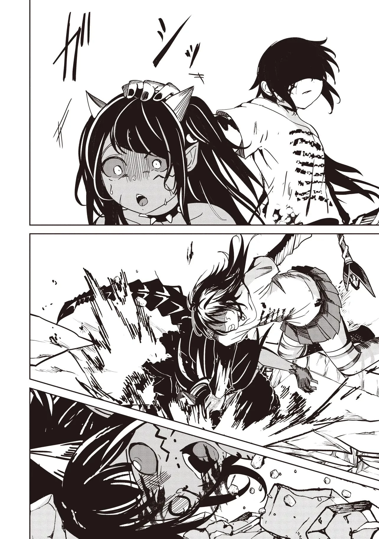 異世界最高峰のギルドリーダー～ギルド最弱の僕だけど、ギルメン全員の愛が重くてギルドをやめられません～ 第33話 - 16