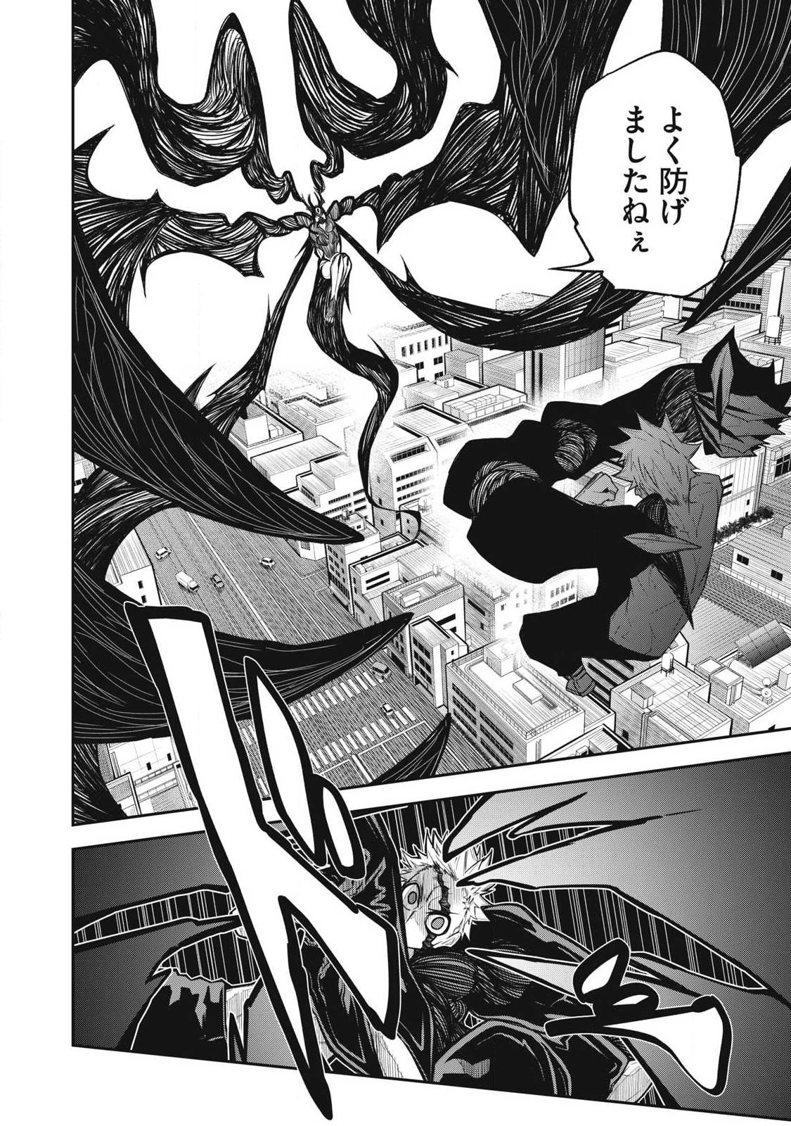 ぶっ壊れ世界で死んだ時 第15話 - 10