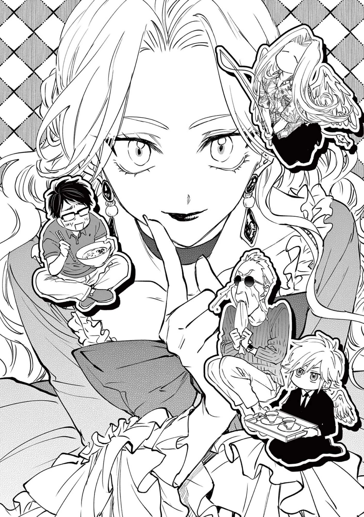 おじ転生～悪役令嬢の加齢なる生活～ 第26話 - 1