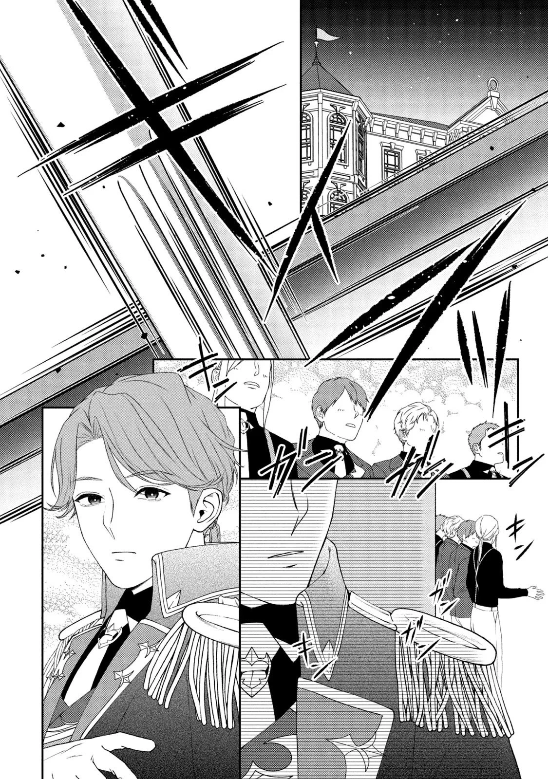 10年間身体を乗っ取られ悪女になっていた私に、二度と顔を見せるなと婚約破棄してきた騎士様が今日も縋ってくる 第1話 - 24