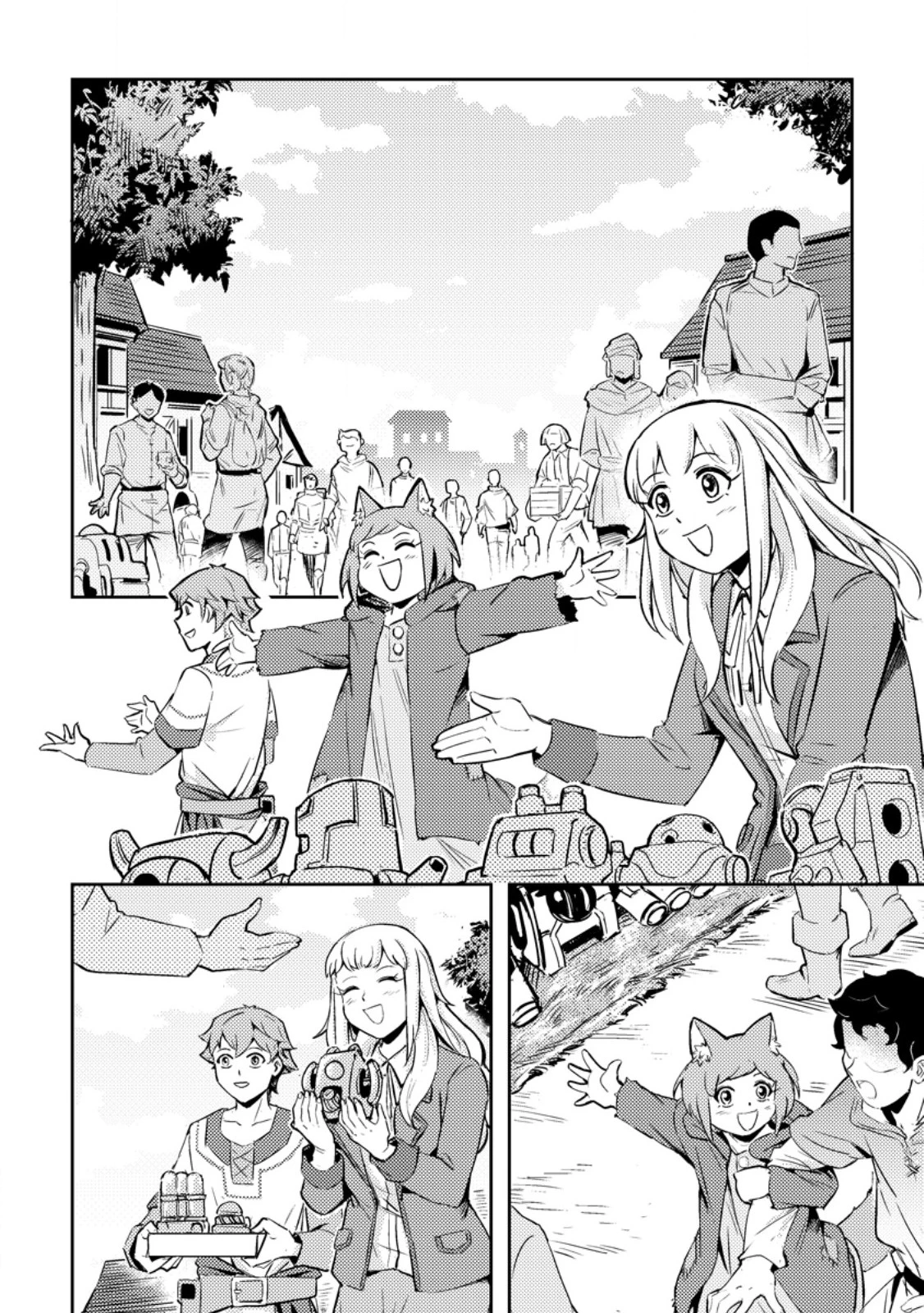 ソロキャンパーのふらっと異世界気まま旅 第7話 - 10