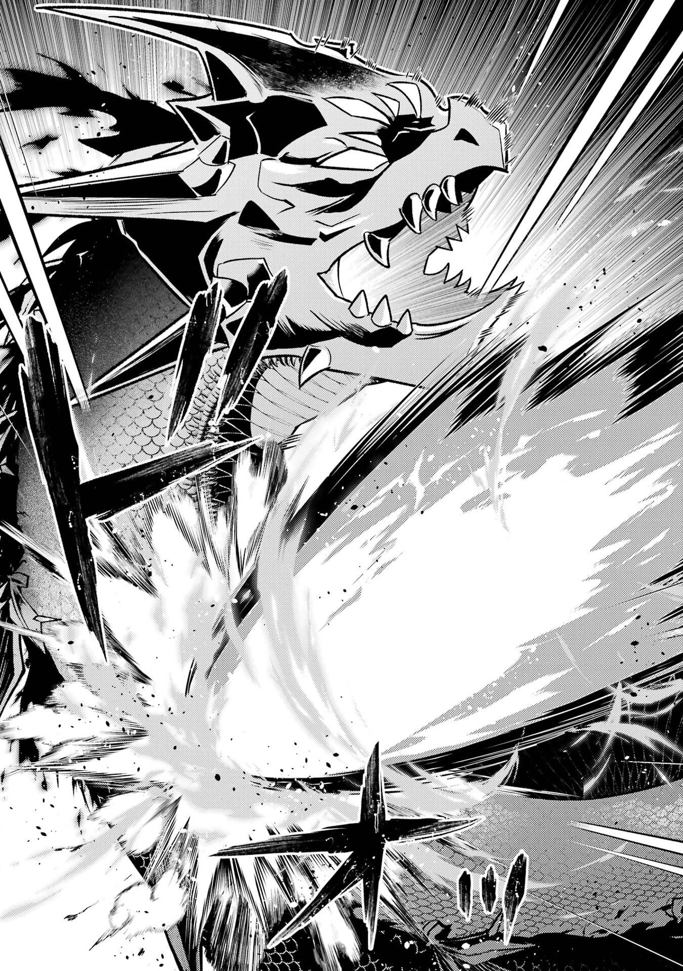 失格紋の最強賢者 ～世界最強の賢者が更に強くなるために転生しました～ 第102話 - 13