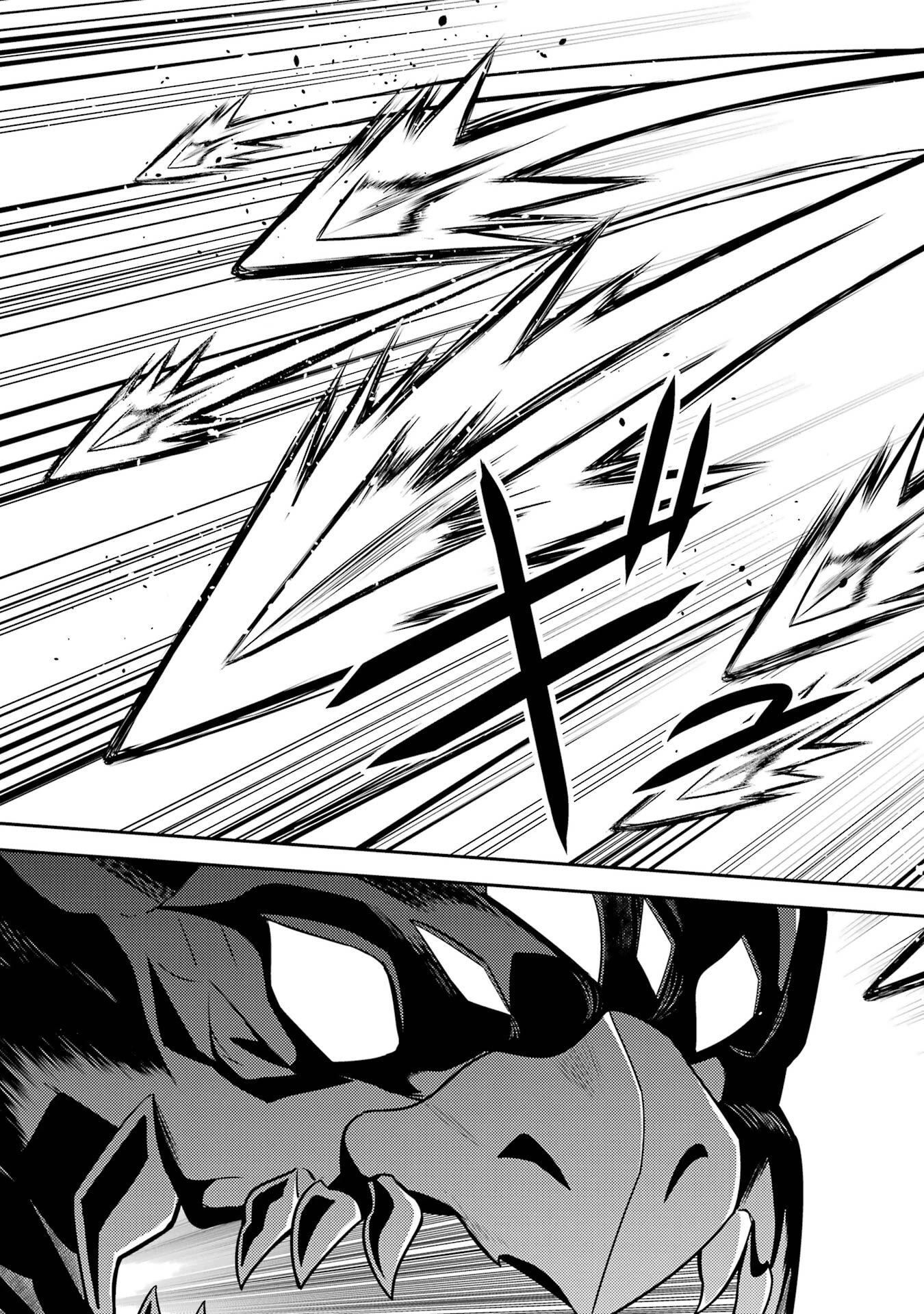 失格紋の最強賢者 ～世界最強の賢者が更に強くなるために転生しました～ 第102話 - 21