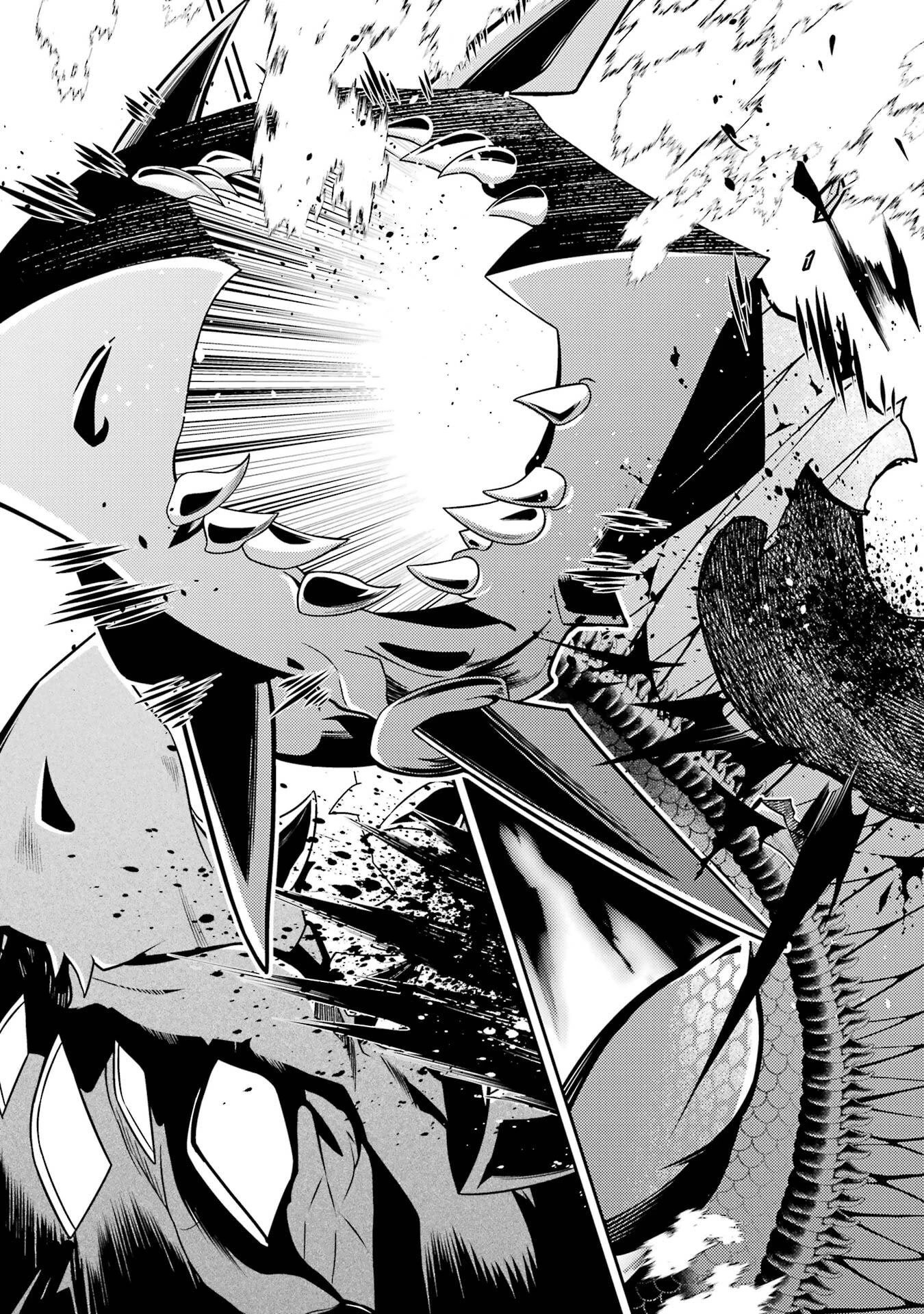 失格紋の最強賢者 ～世界最強の賢者が更に強くなるために転生しました～ 第102話 - 35