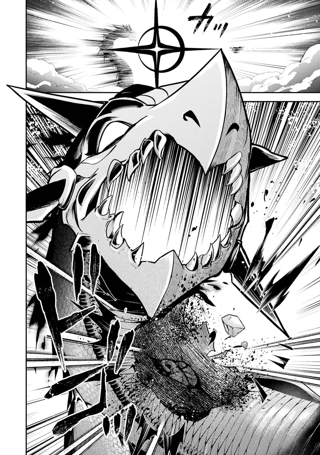 失格紋の最強賢者 ～世界最強の賢者が更に強くなるために転生しました～ 第102話 - 42