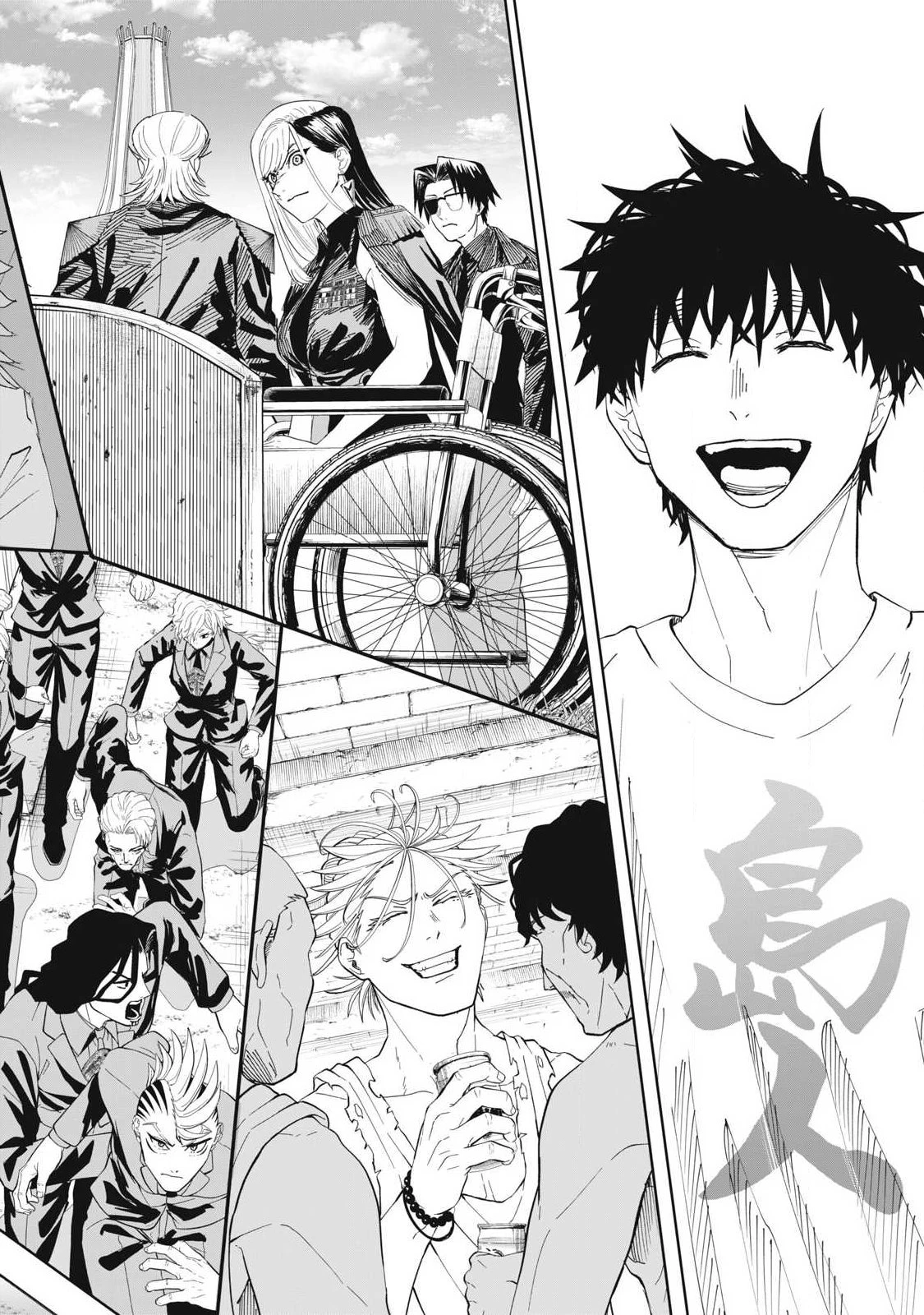 リリーメン 第112話 - 30