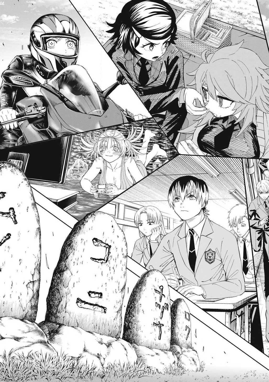 リリーメン 第112話 - 31