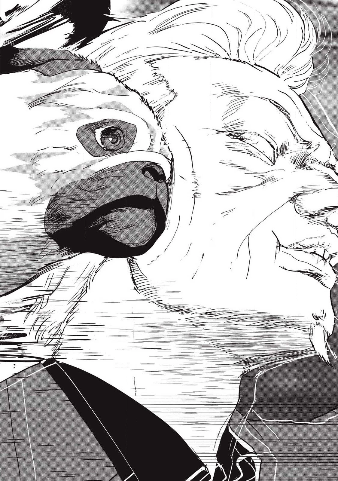 INNUーイッヌー 第62話 - 8