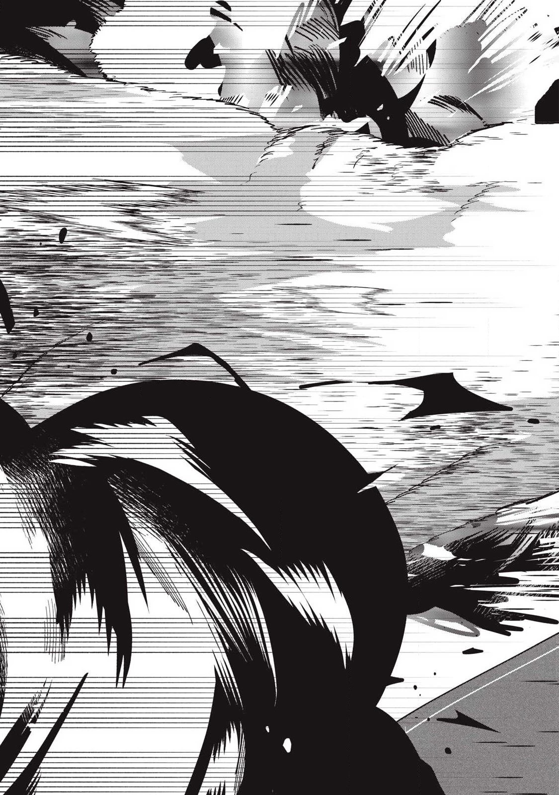 INNUーイッヌー 第62話 - 9