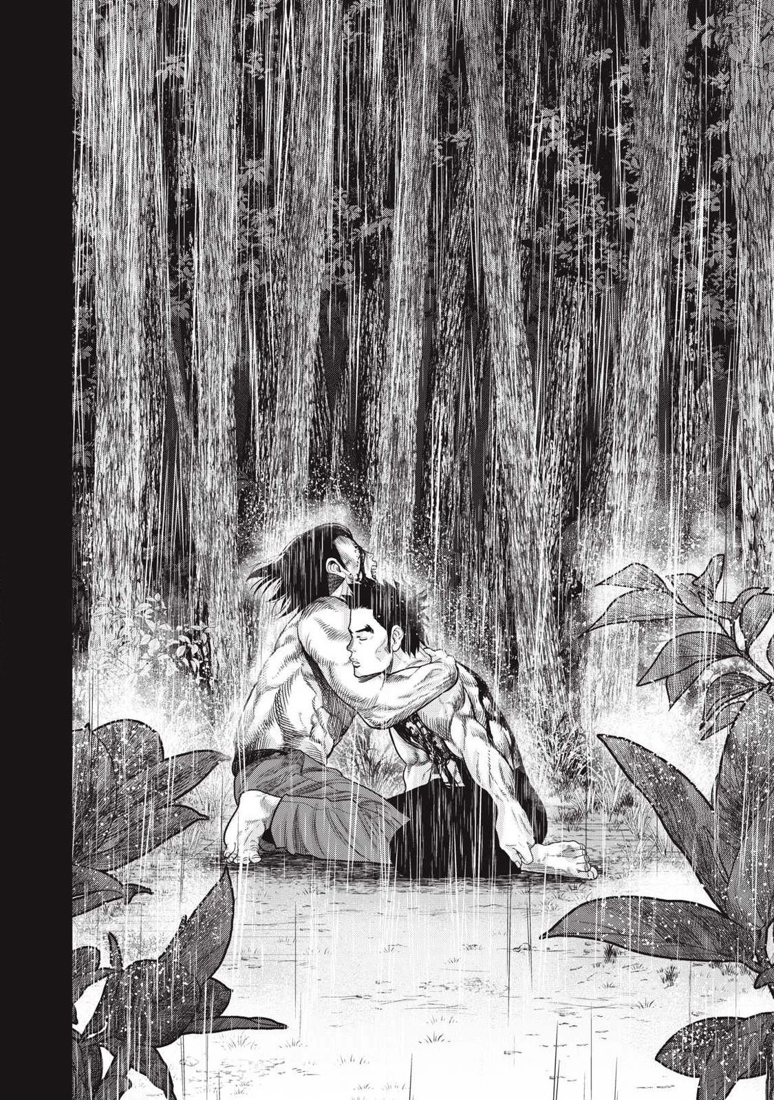 極悪転生 第29話 - 14