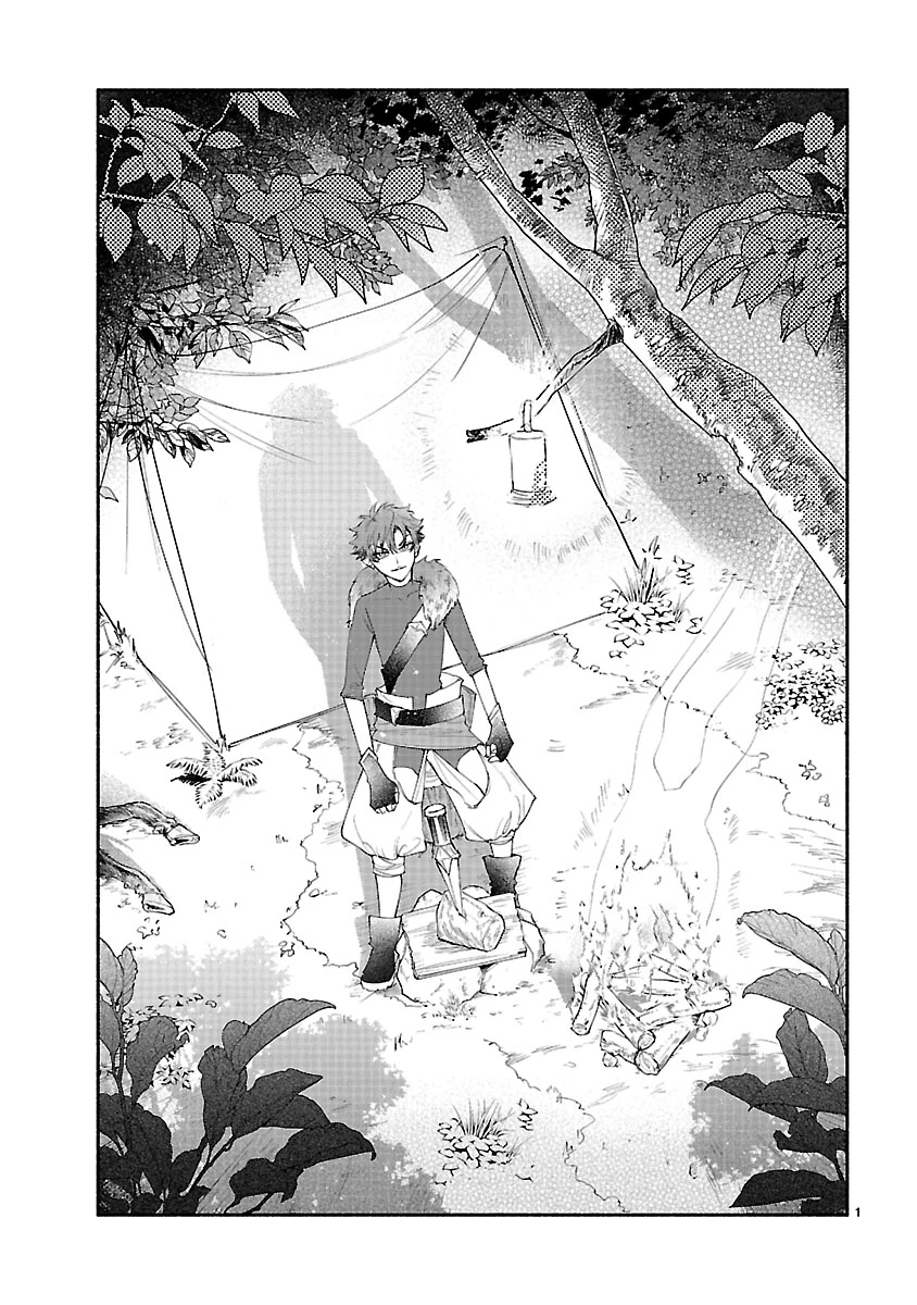 花聖女ルティーダ～未来の王は薬師の返り咲きをお望みです～ 第5話 - 1