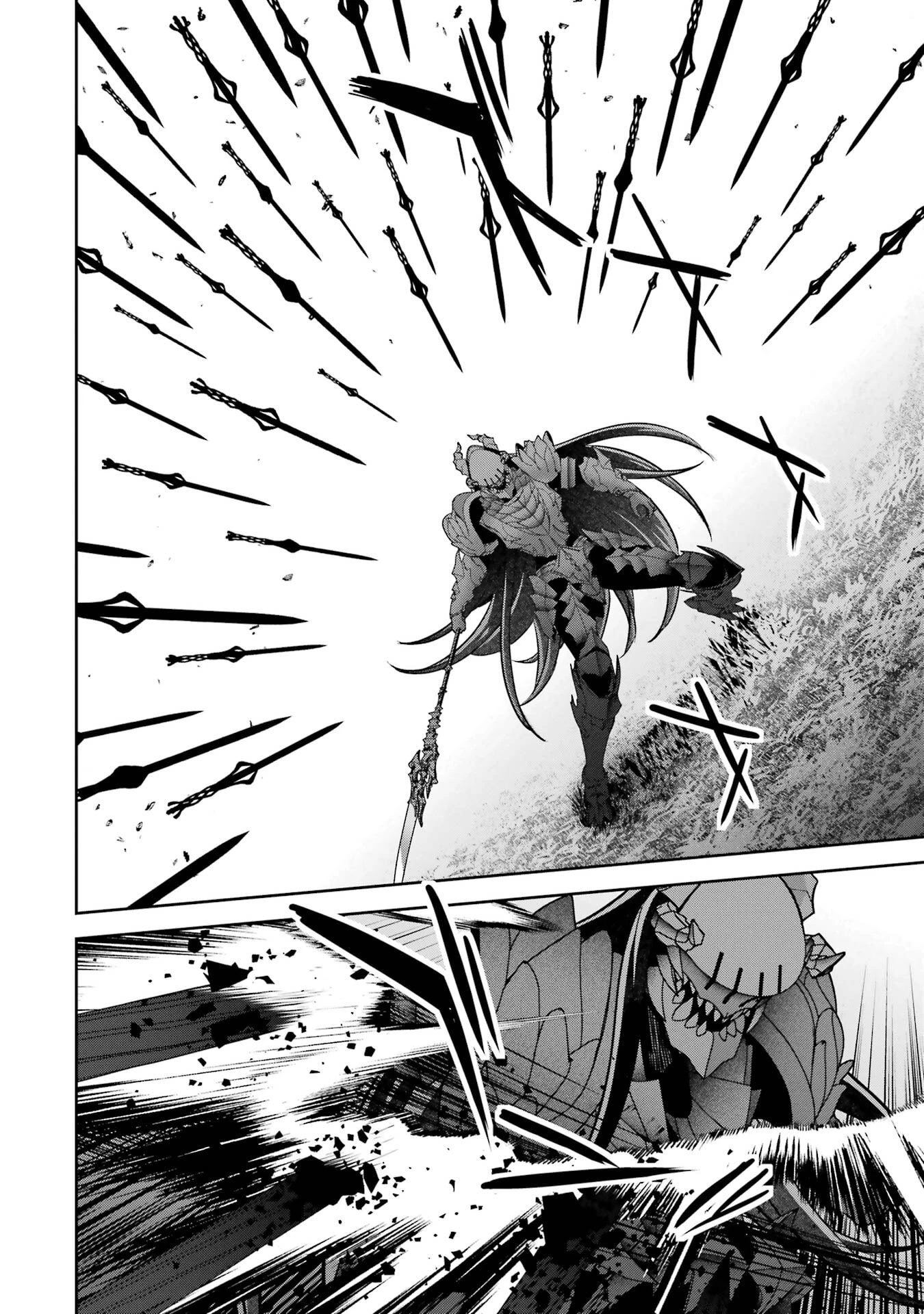 処刑された賢者はリッチに転生して侵略戦争を始める 第54話 - 10