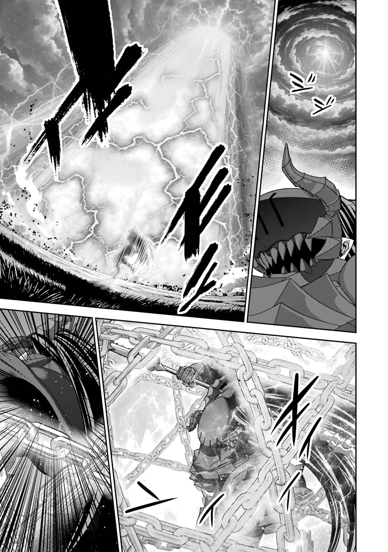 処刑された賢者はリッチに転生して侵略戦争を始める 第54話 - 11