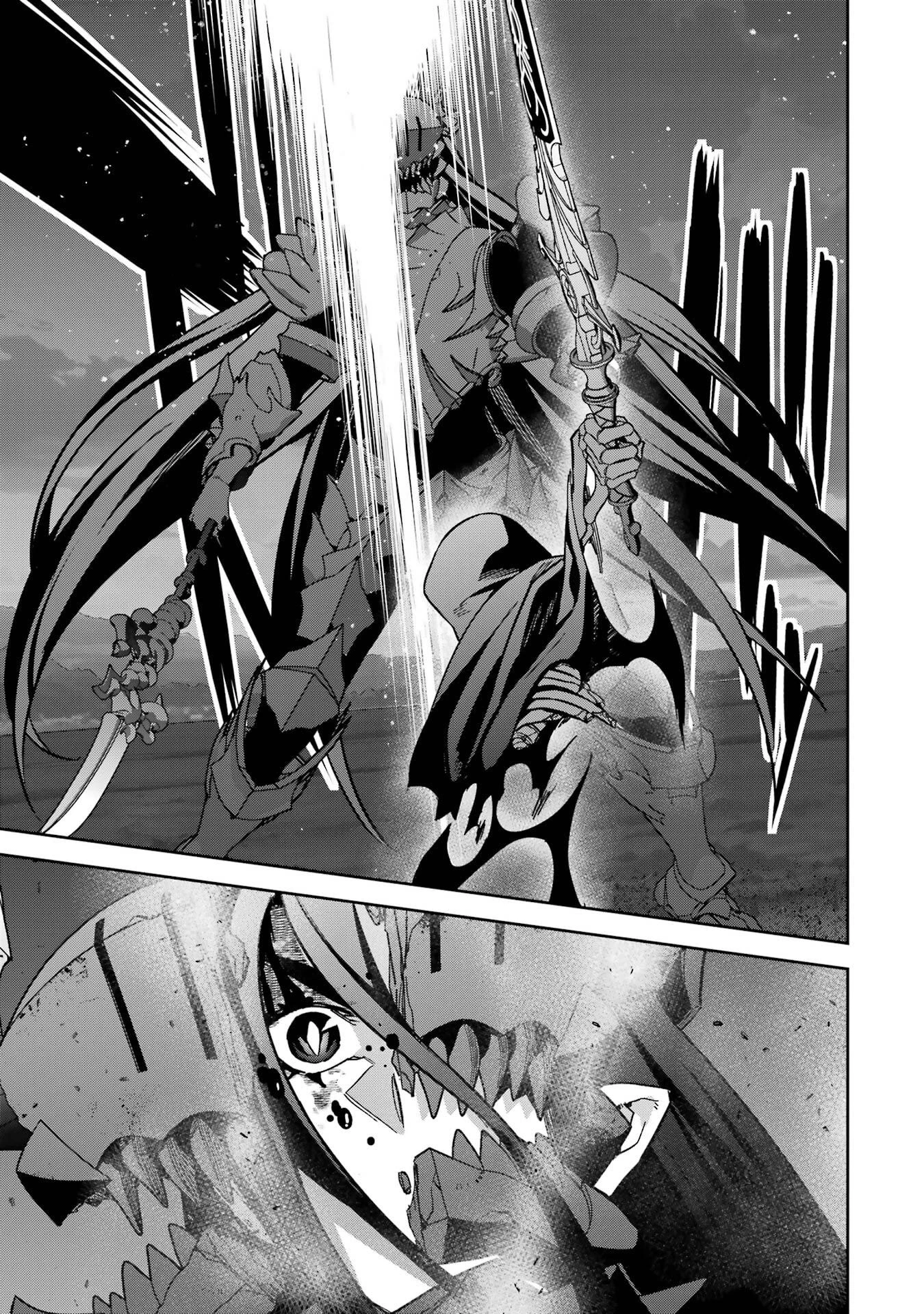 処刑された賢者はリッチに転生して侵略戦争を始める 第54話 - 35