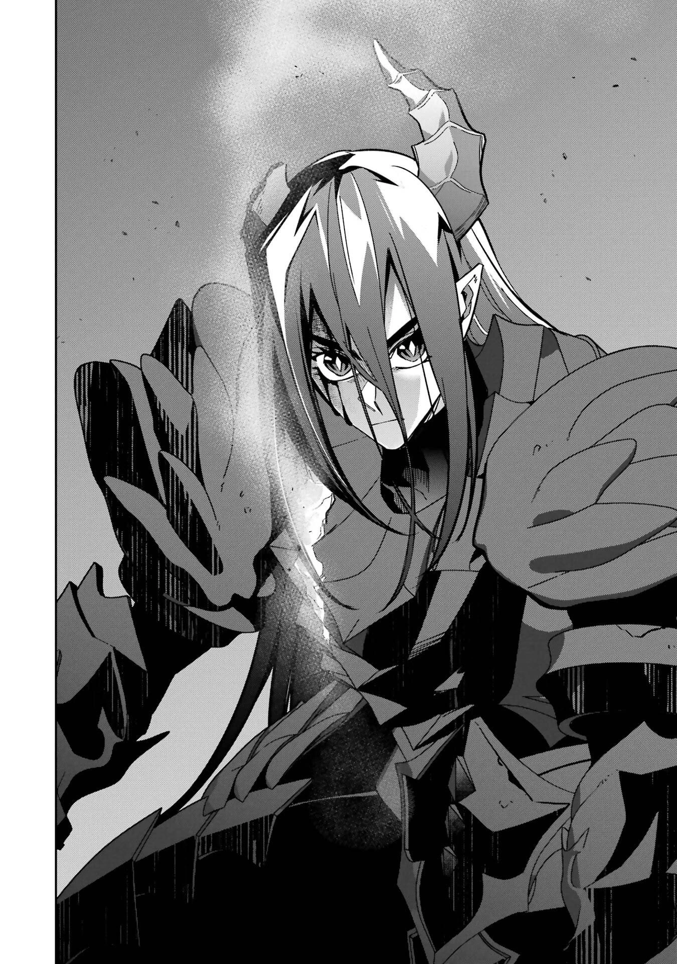 処刑された賢者はリッチに転生して侵略戦争を始める 第54話 - 36