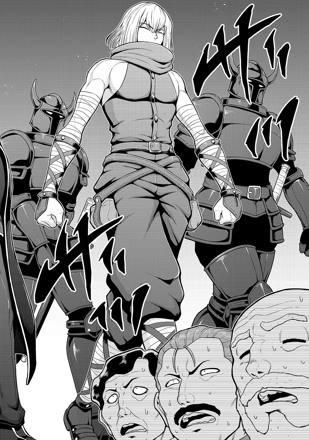 皇子転生～皇帝の一人息子に生まれた俺、最強の従者たちを従えて世直しの旅に出る～ 第38話 - 4