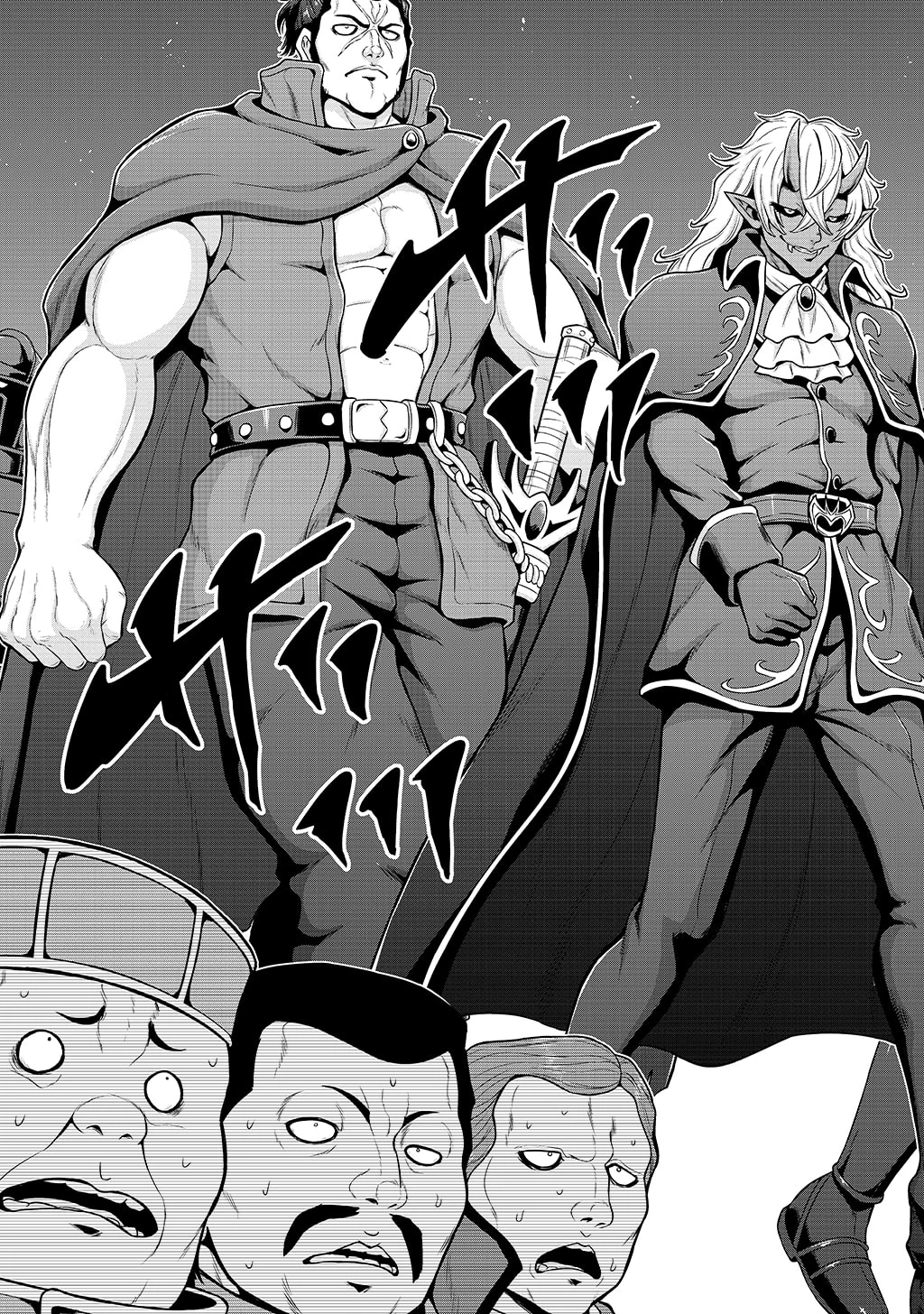 皇子転生～皇帝の一人息子に生まれた俺、最強の従者たちを従えて世直しの旅に出る～ 第38話 - 5