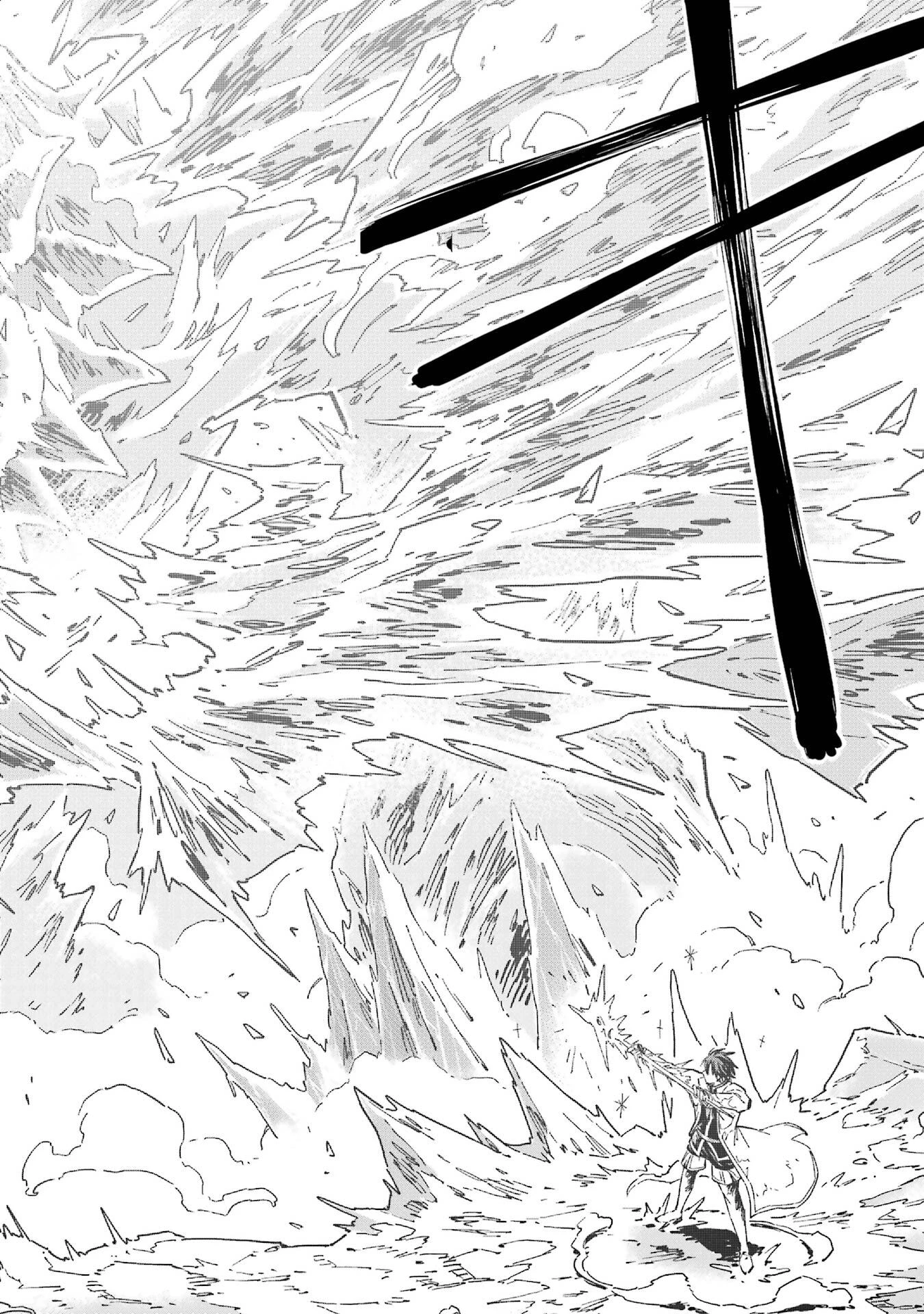 異世界賢者の転生無双 ～ゲームの知識で異世界最強～ 第53話 - 36