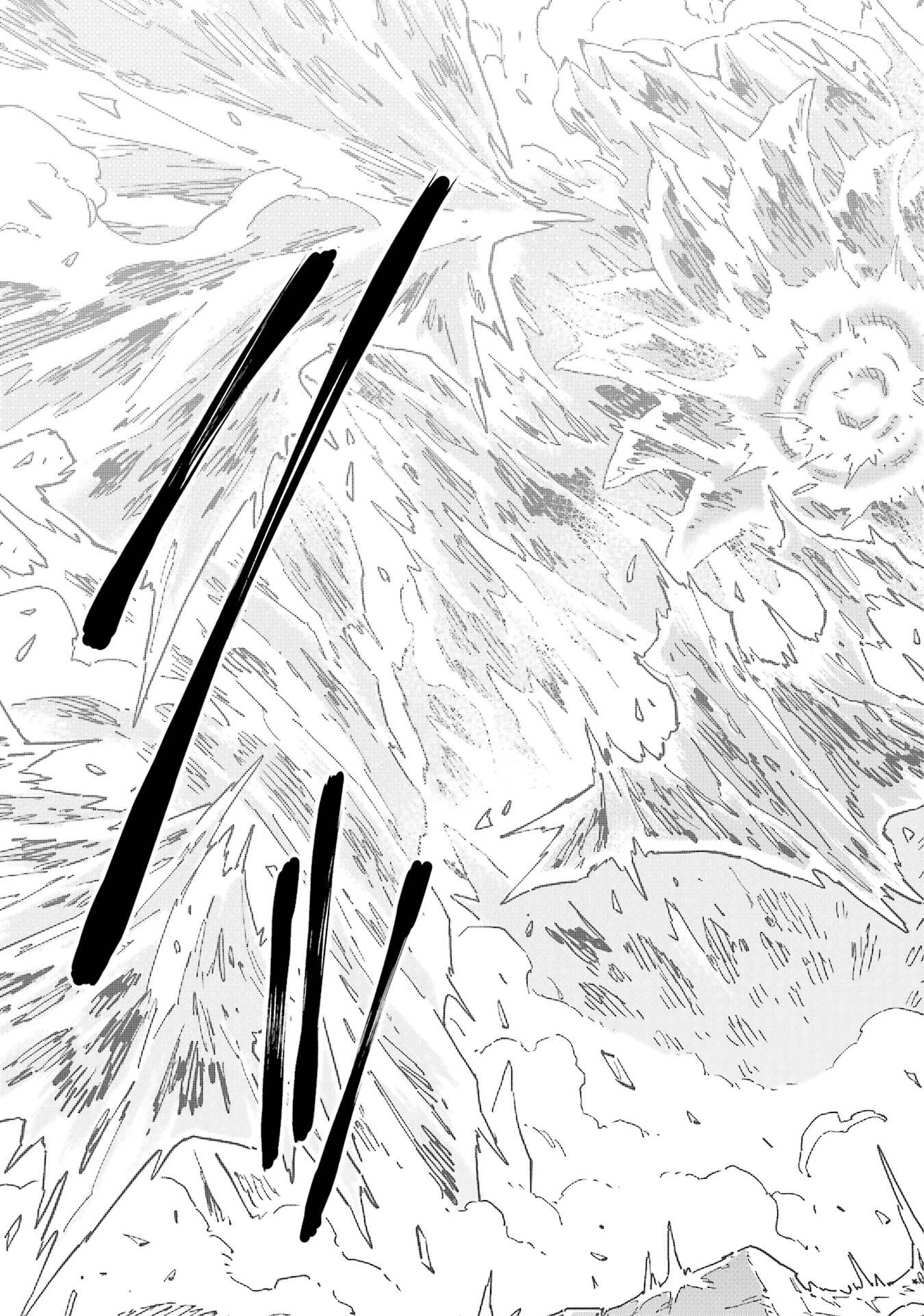 異世界賢者の転生無双 ～ゲームの知識で異世界最強～ 第53話 - 37