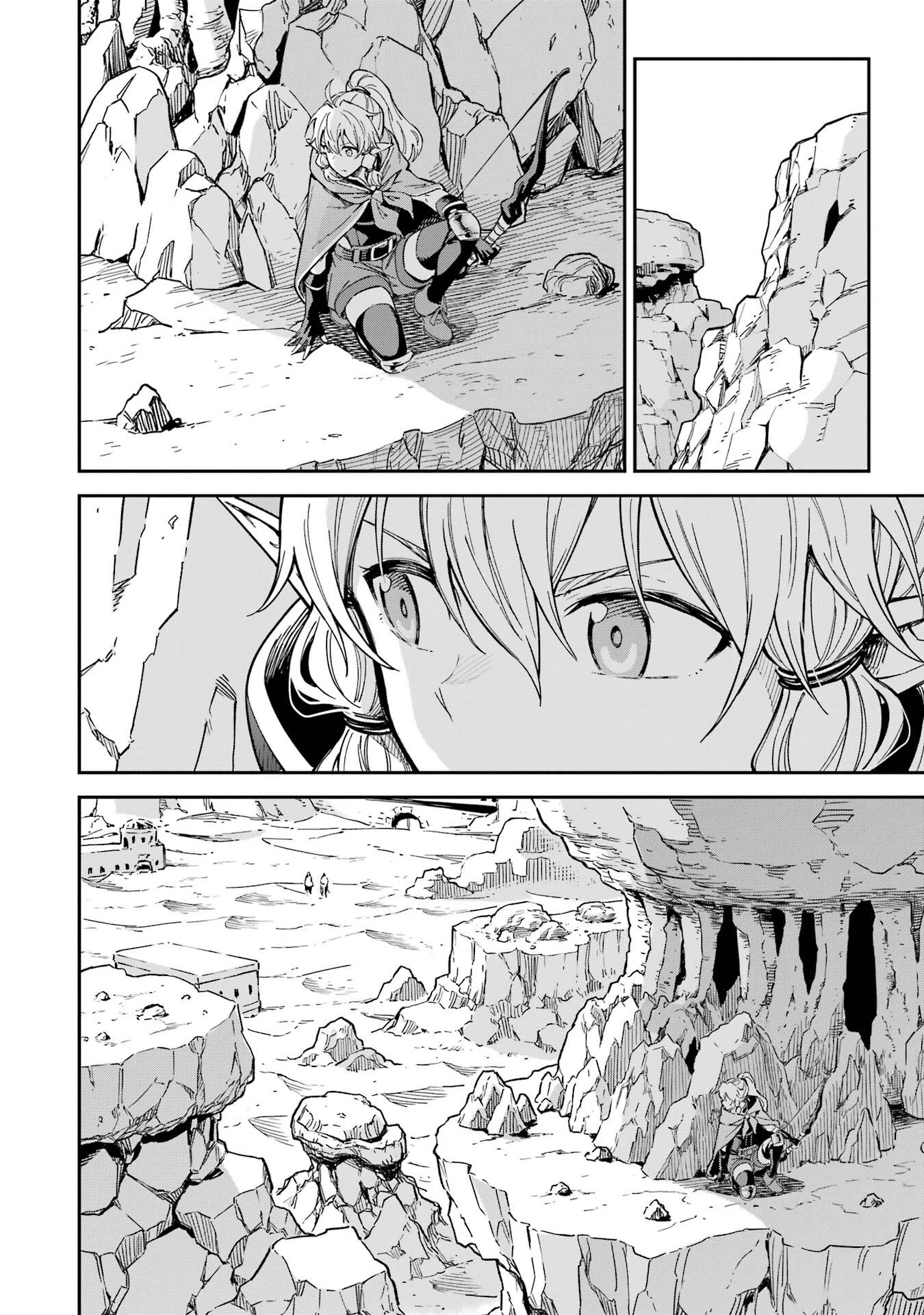 異世界賢者の転生無双 ～ゲームの知識で異世界最強～ 第53話 - 46