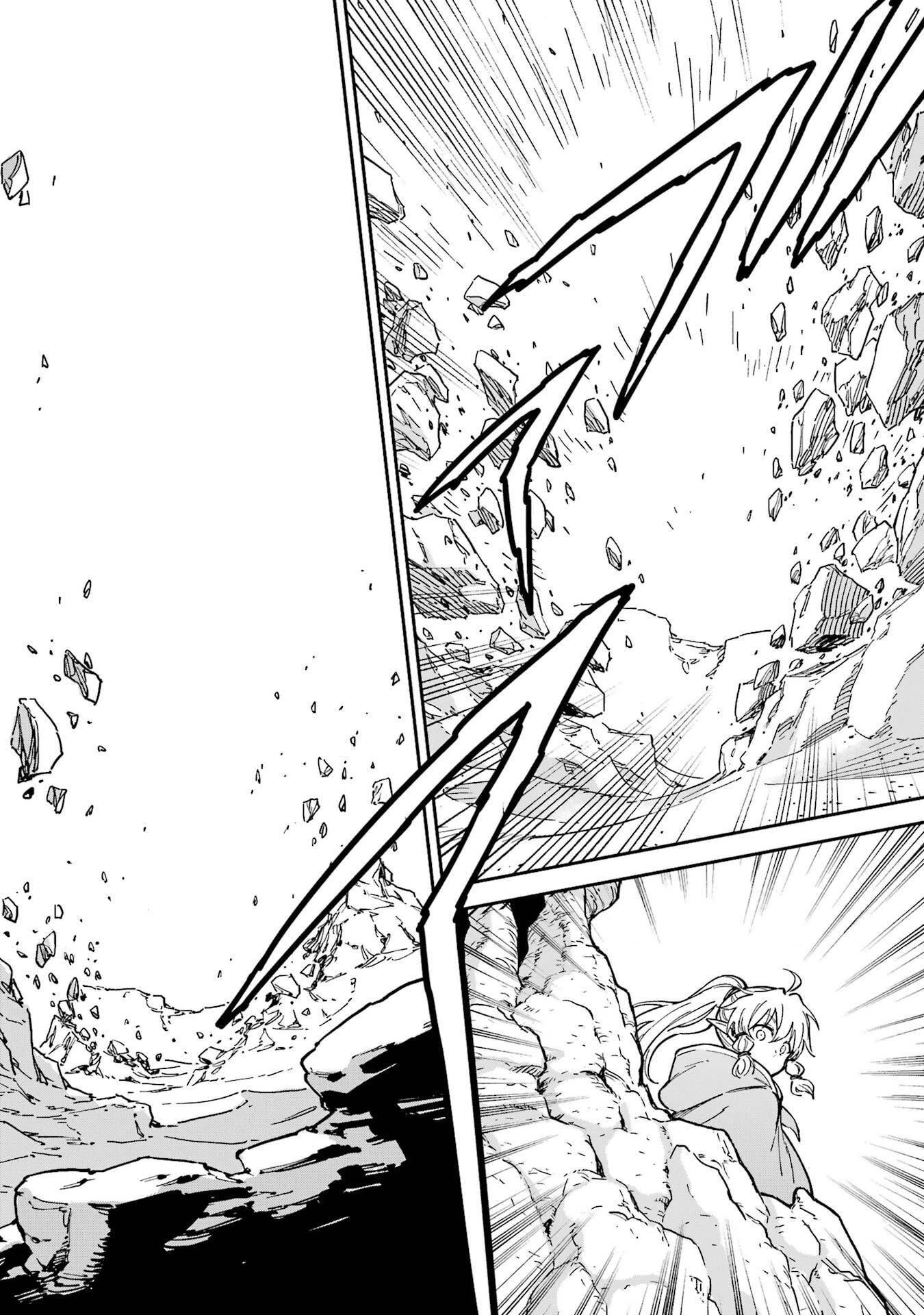 異世界賢者の転生無双 ～ゲームの知識で異世界最強～ 第53話 - 52