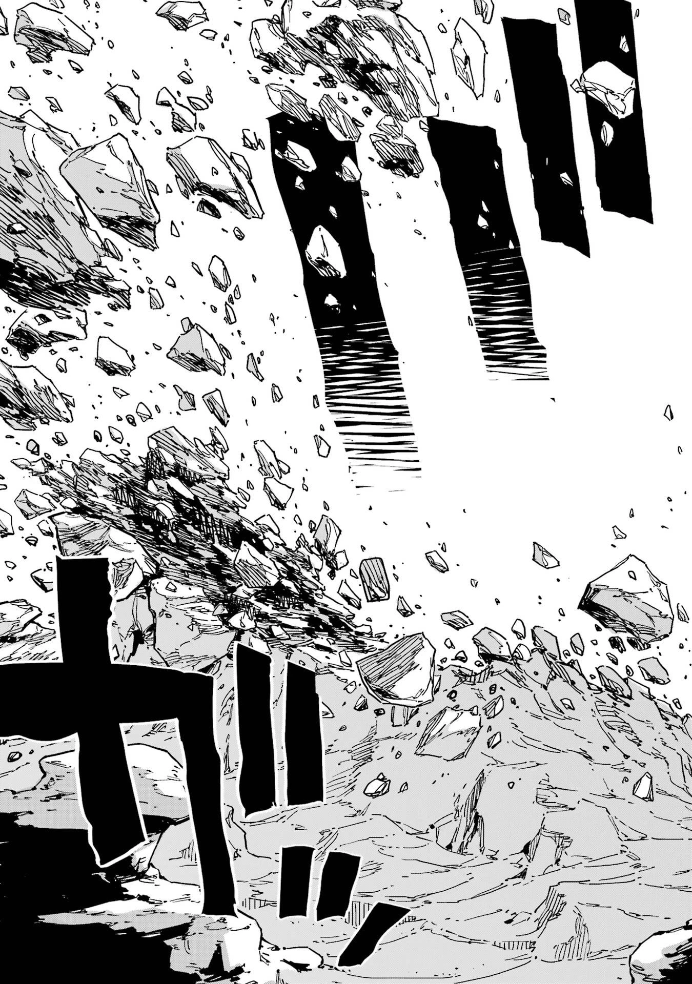 異世界賢者の転生無双 ～ゲームの知識で異世界最強～ 第53話 - 53