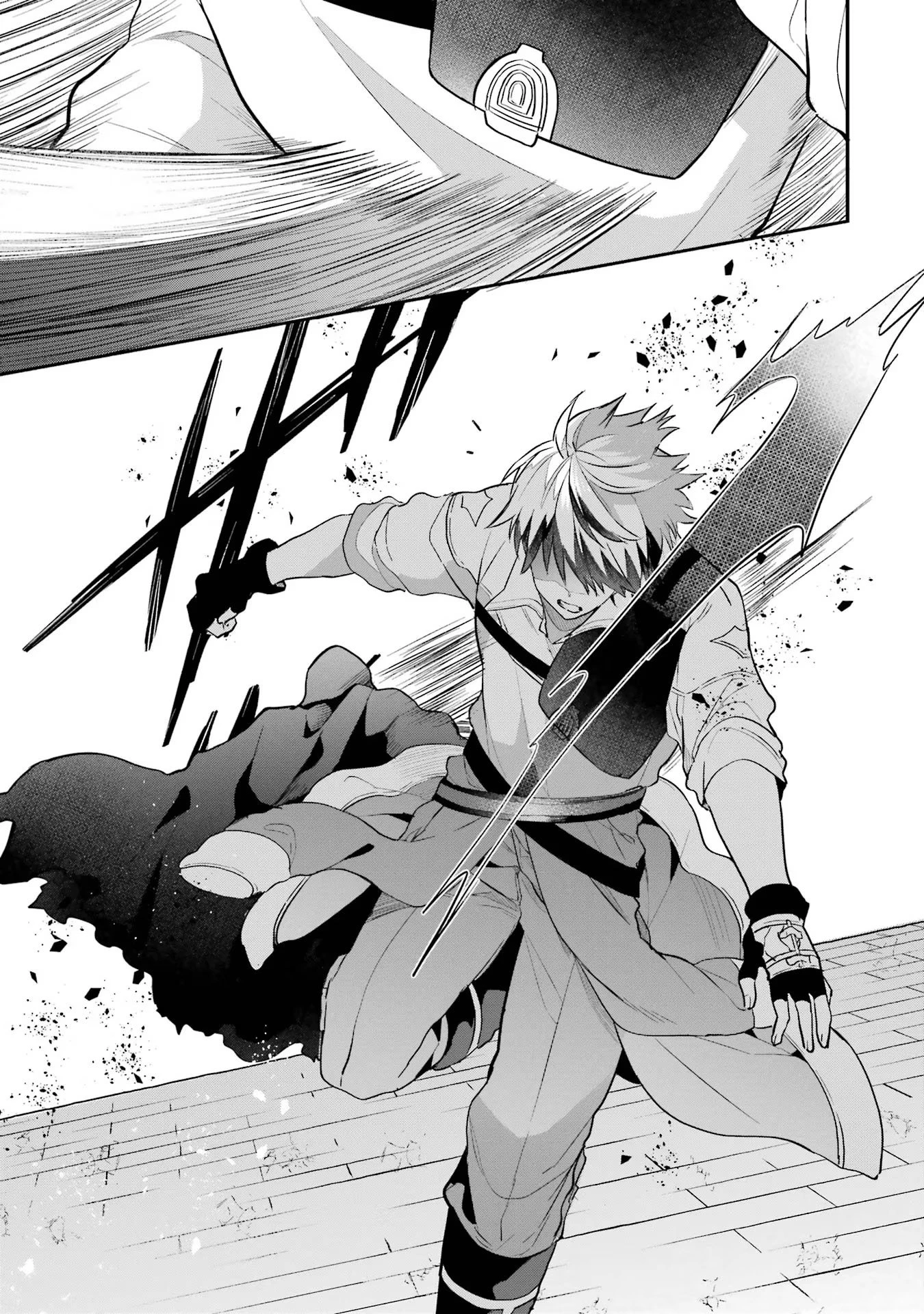 勇者パーティーを追放されたビーストテイマー、最強種族の猫耳少女と出会う 第60話 - 9