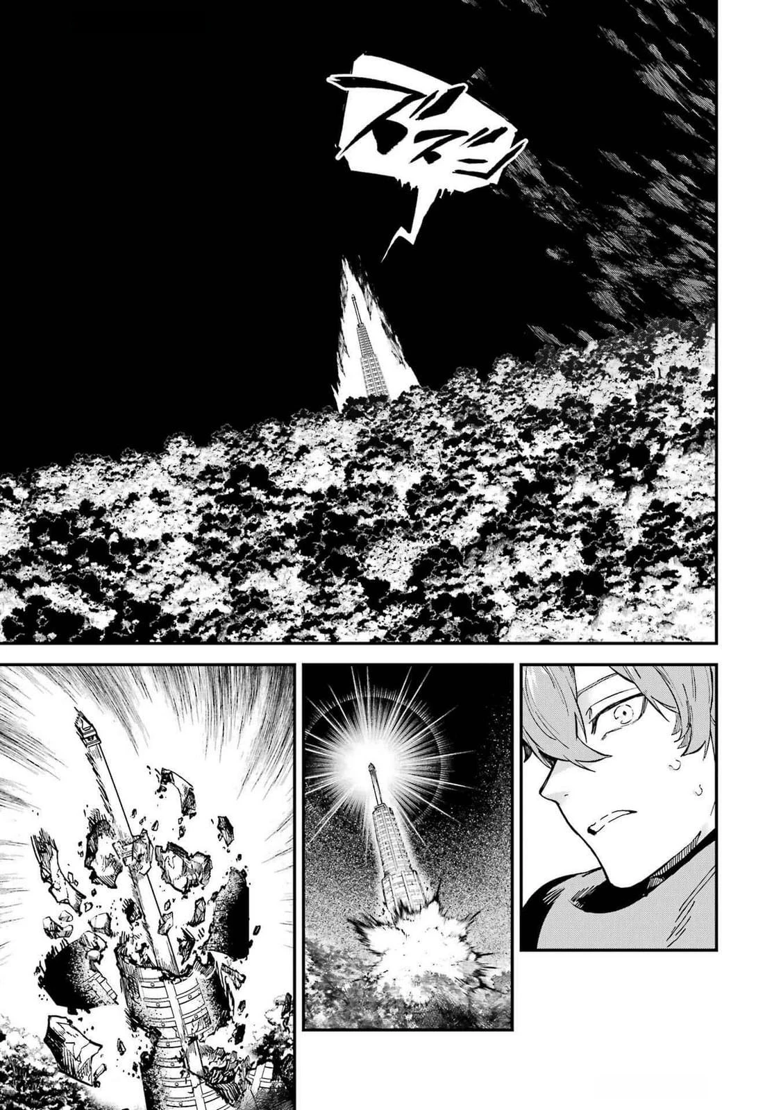 異世界転移したのでチートを生かして魔法剣士やることにする 第38話 - 11