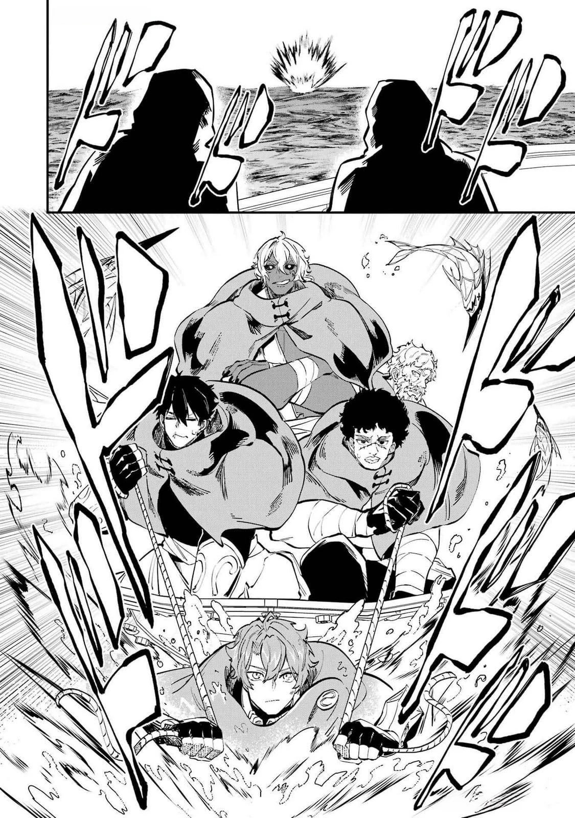 異世界転移したのでチートを生かして魔法剣士やることにする 第38話 - 30