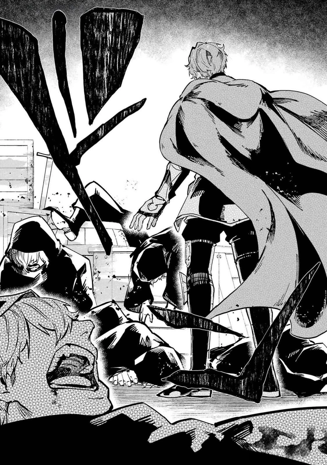 異世界転移したのでチートを生かして魔法剣士やることにする 第38話 - 40