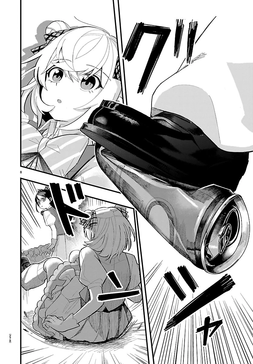 KillerTwinkle～アンチはステージに上がれません～ 第4話 - 9