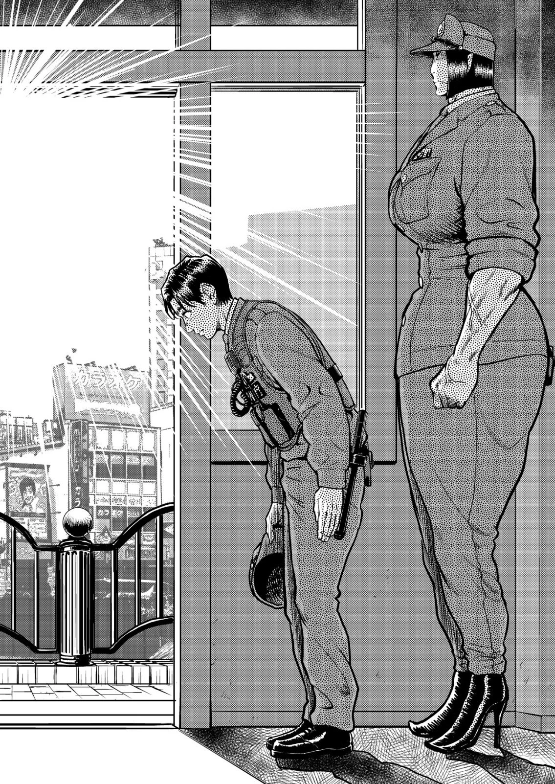 ティラノ 第30話 - 12