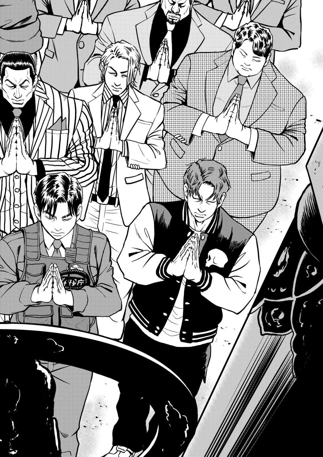 ティラノ 第30話 - 16