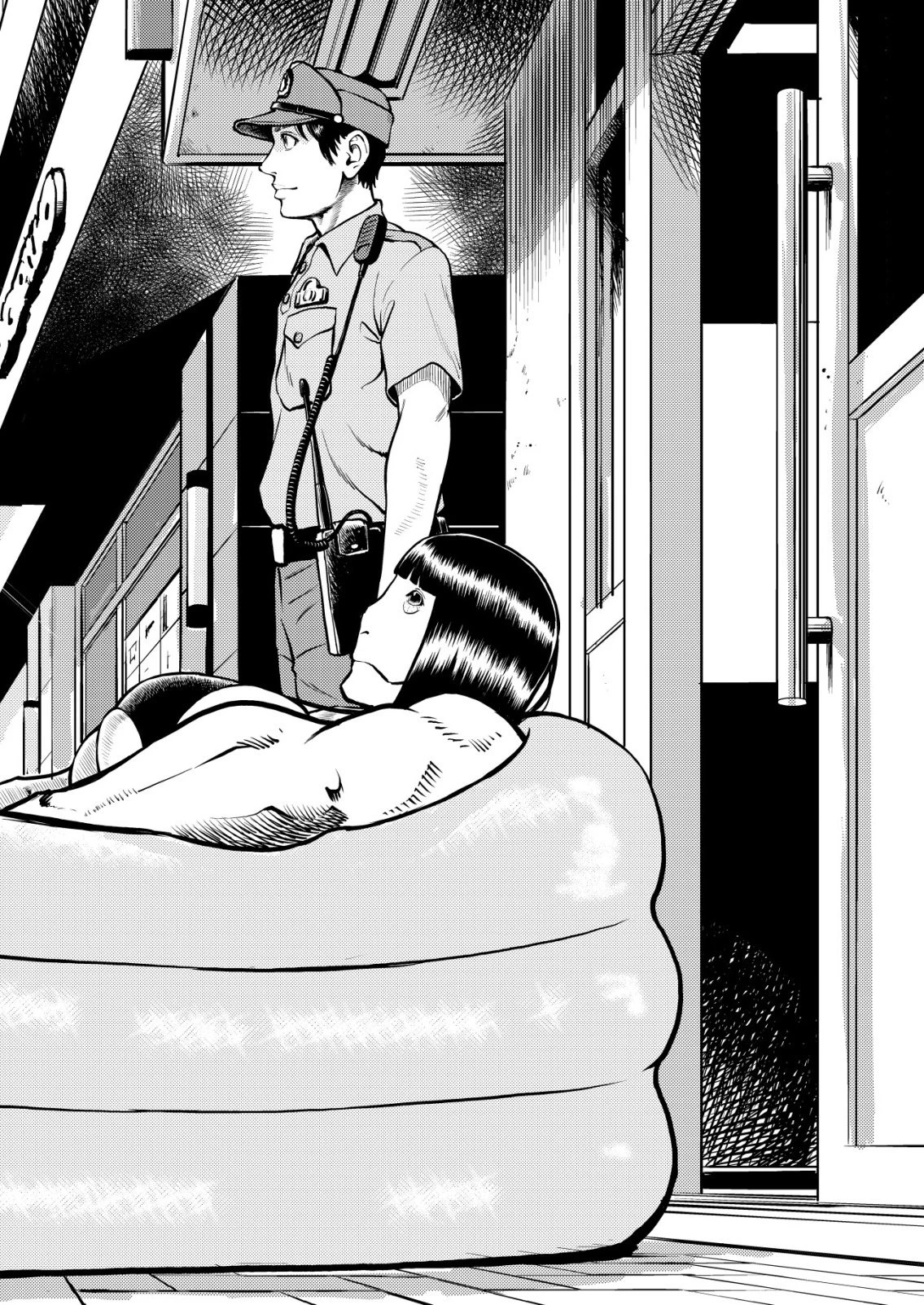 ティラノ 第30話 - 22