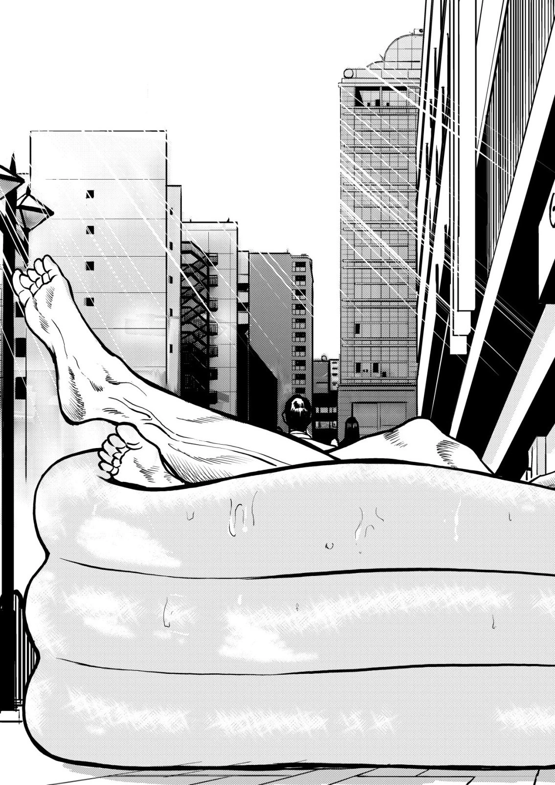 ティラノ 第30話 - 23