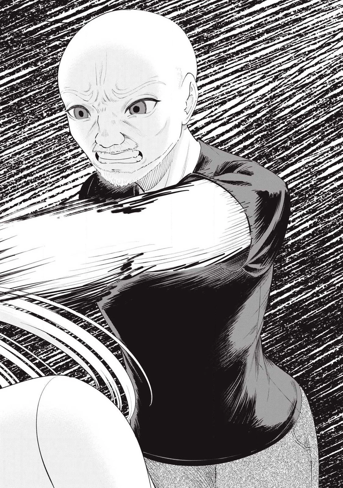 到達のアクタ 第40話 - 10