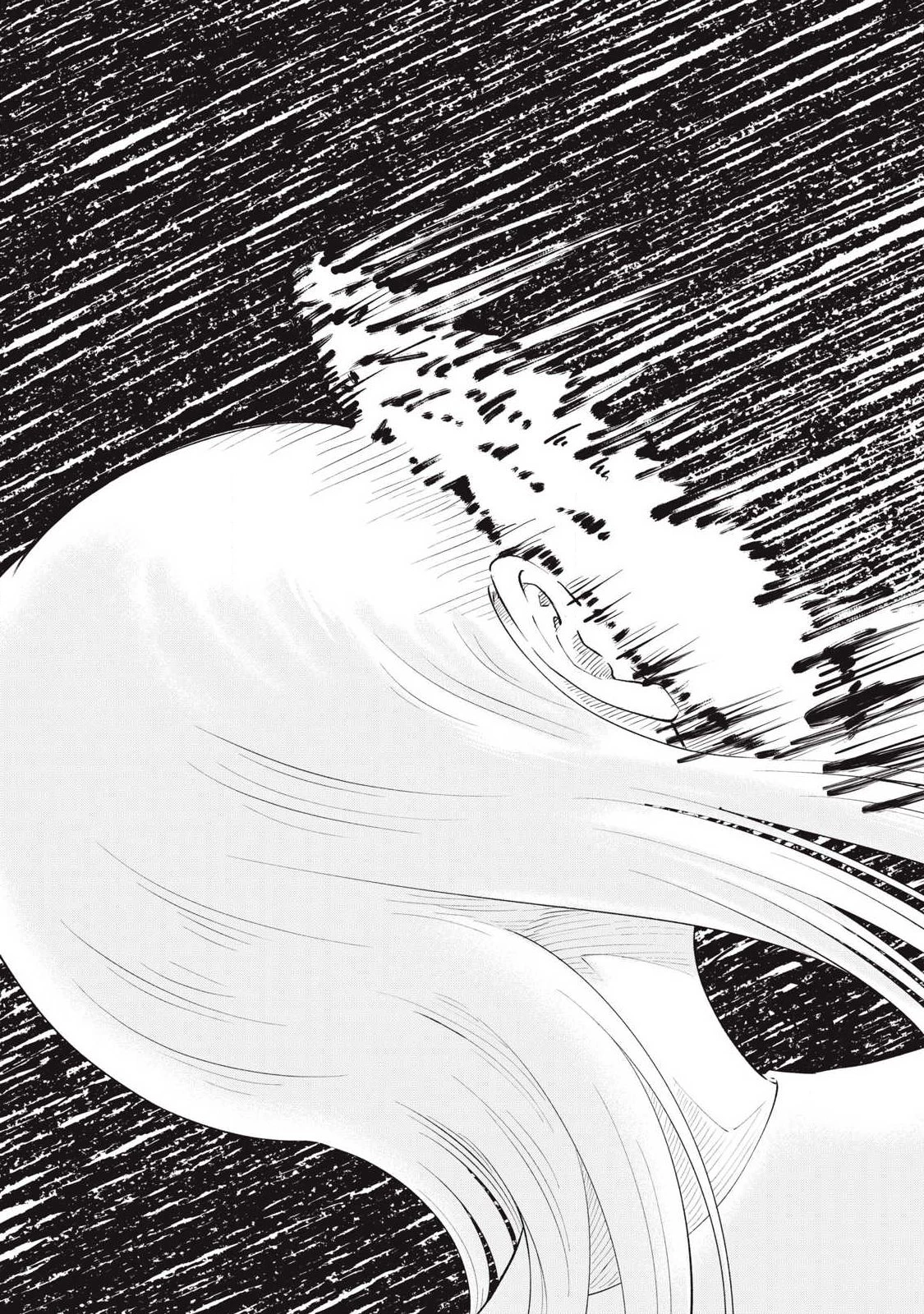 到達のアクタ 第40話 - 11