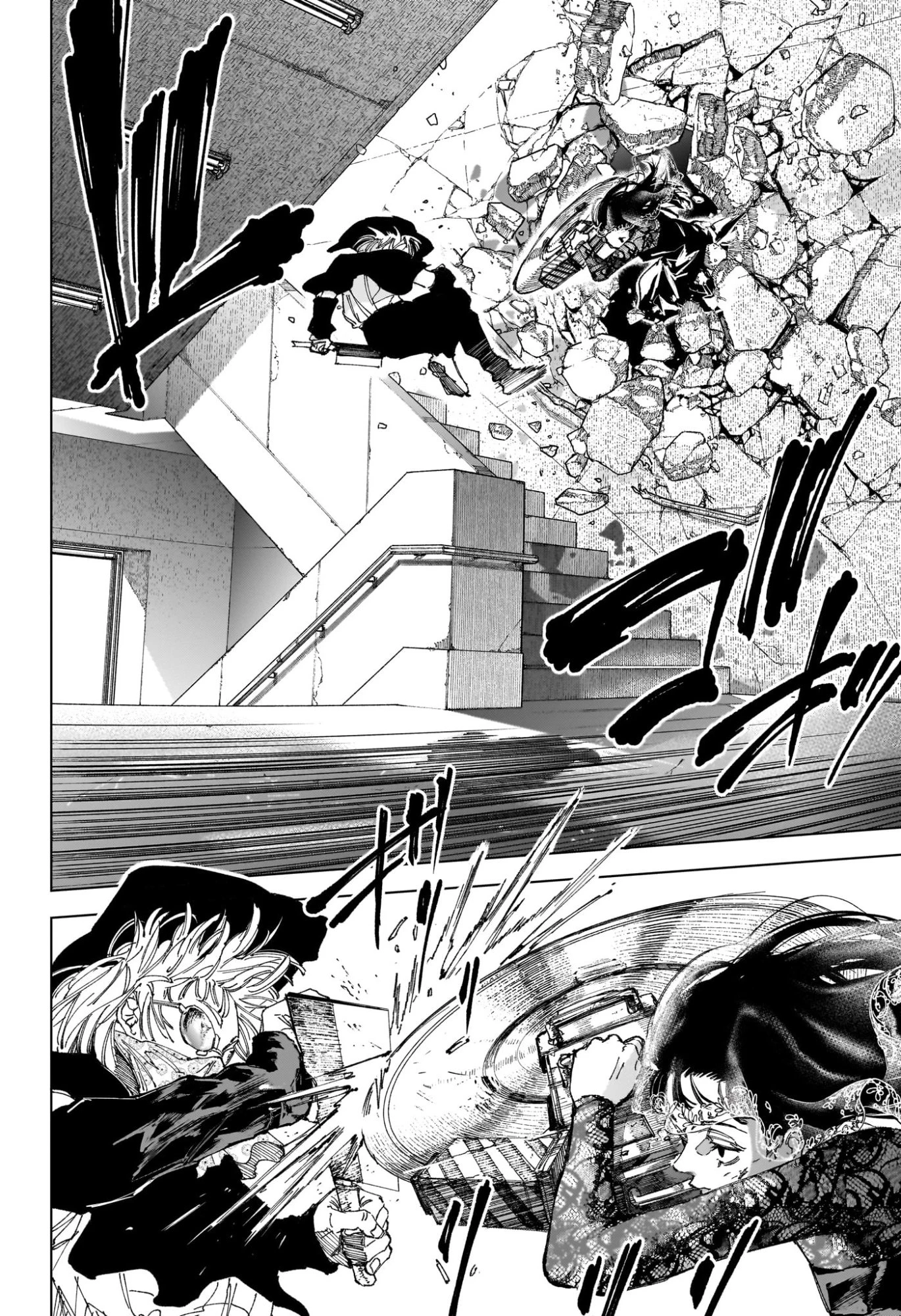 デイズ 第251話 - 5