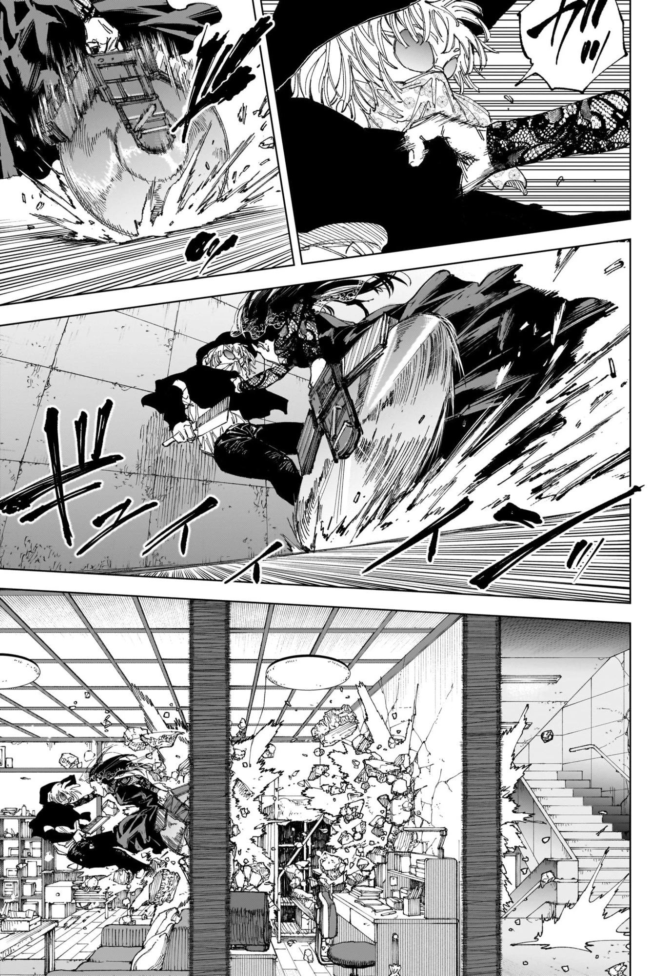 デイズ 第251話 - 6