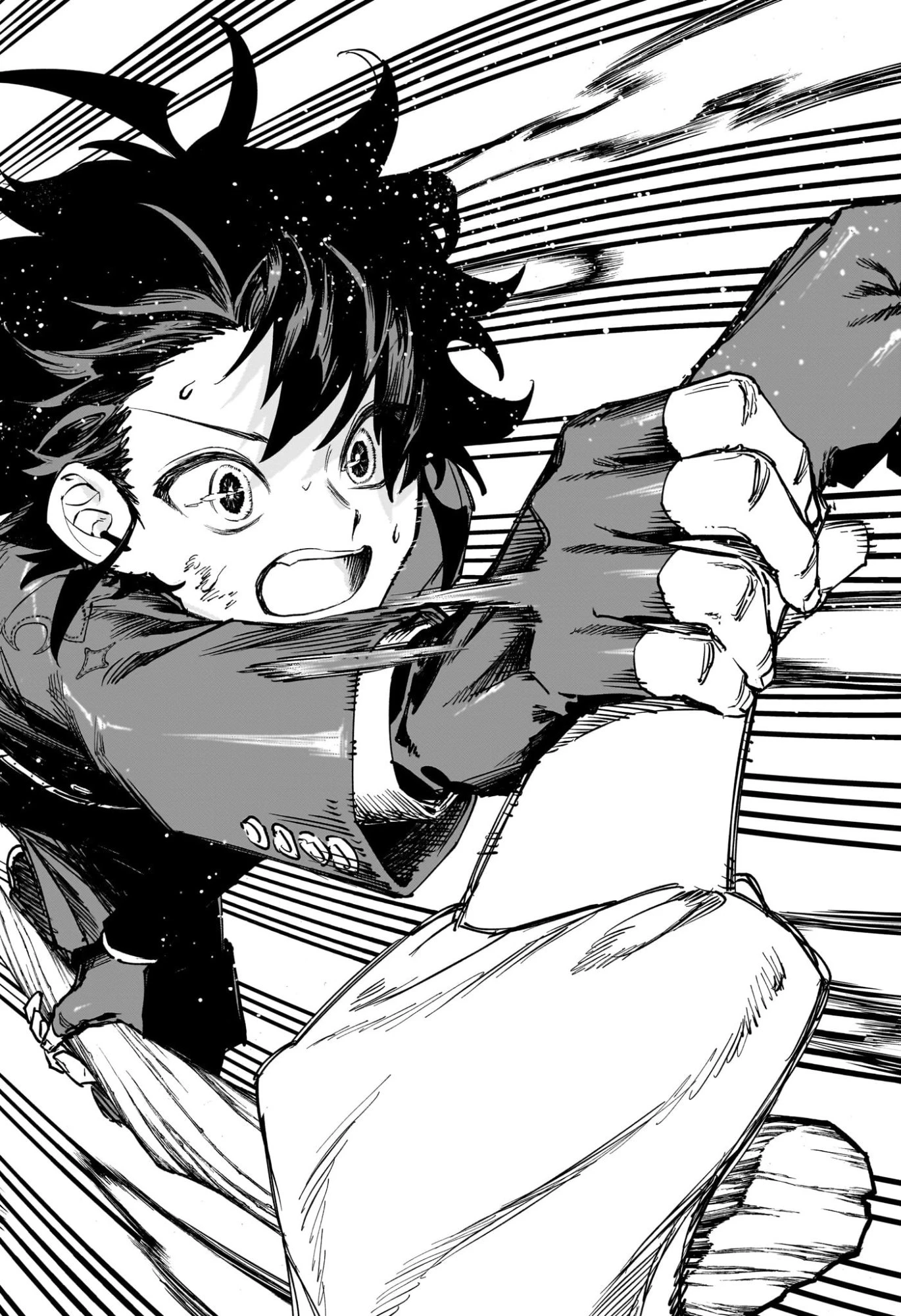 魔男のイチ 第74話 - 14