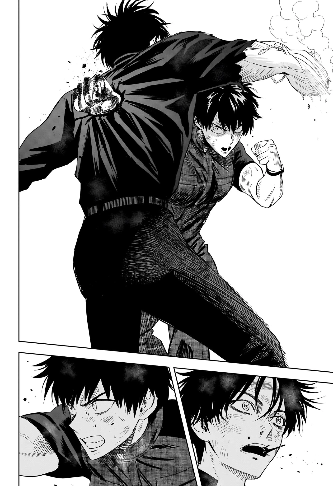 ウィッチウォッチ 第240話 - 14