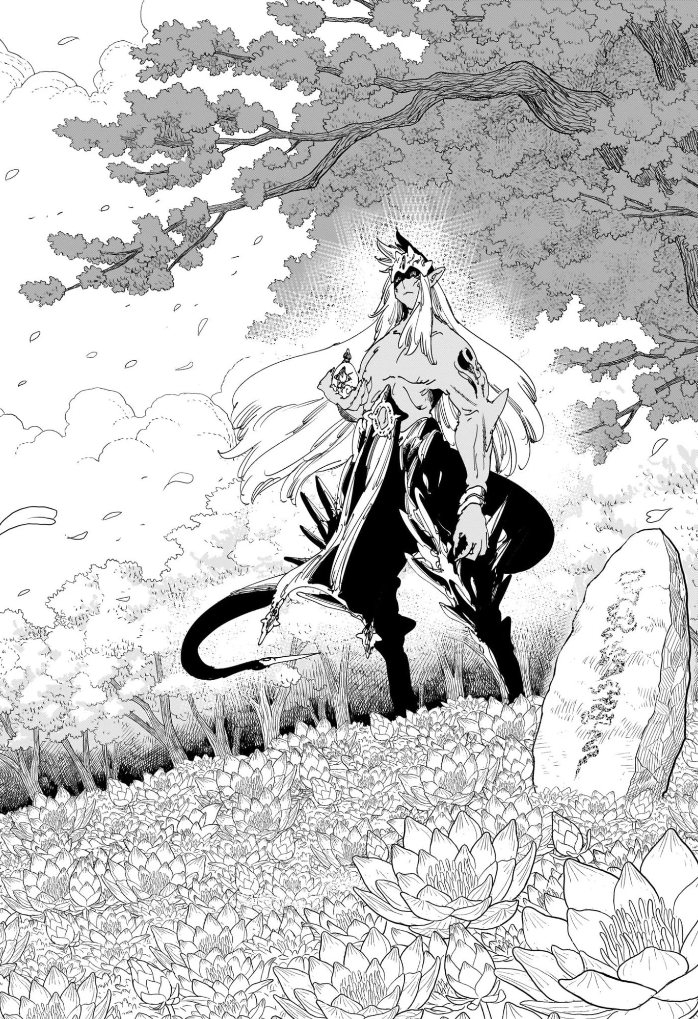 ゴンロン・エッグ 第19話 - 6